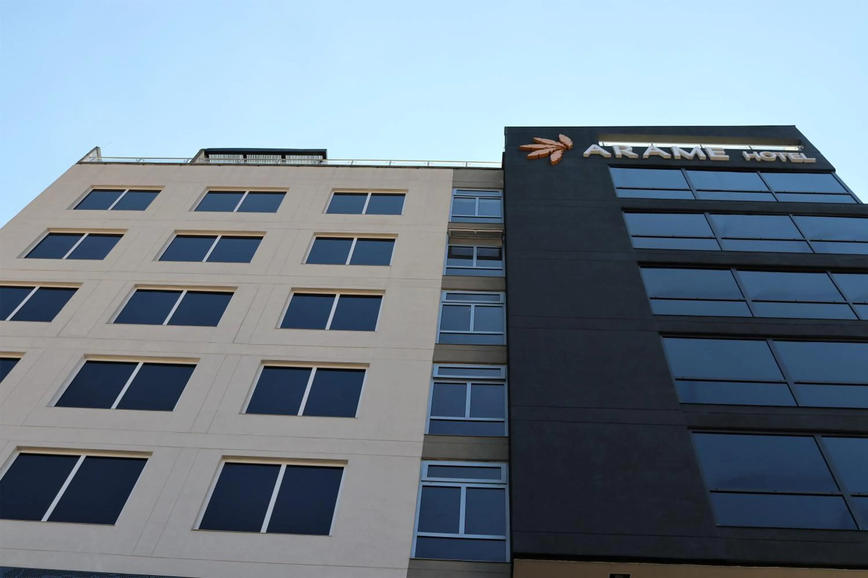 View (from property/room) in Arame Hotel