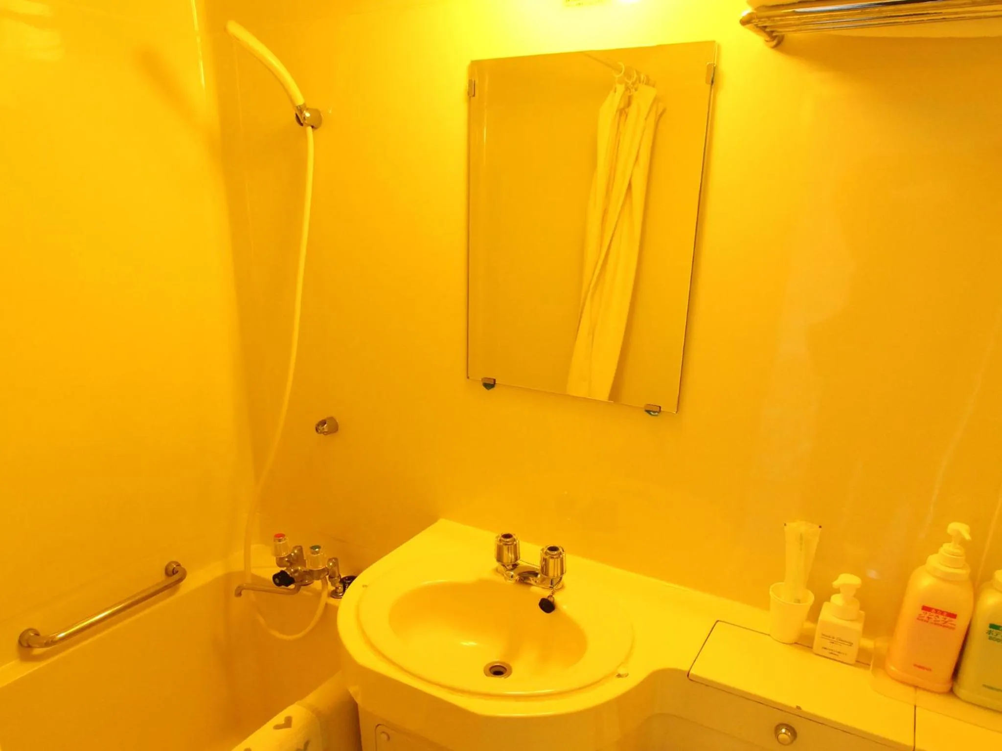 Bathroom in Pension Moon Villa