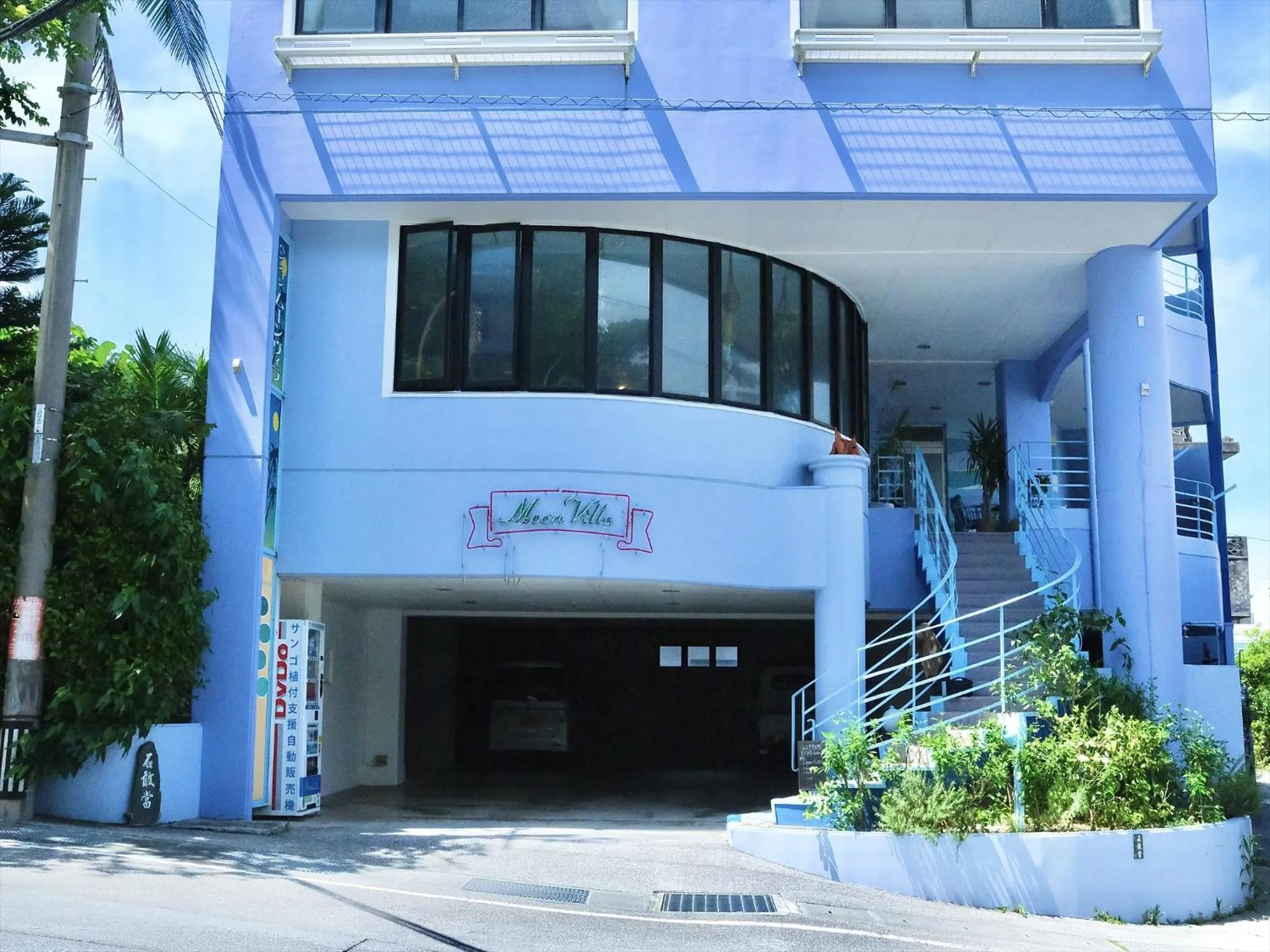 Facade/entrance in Pension Moon Villa