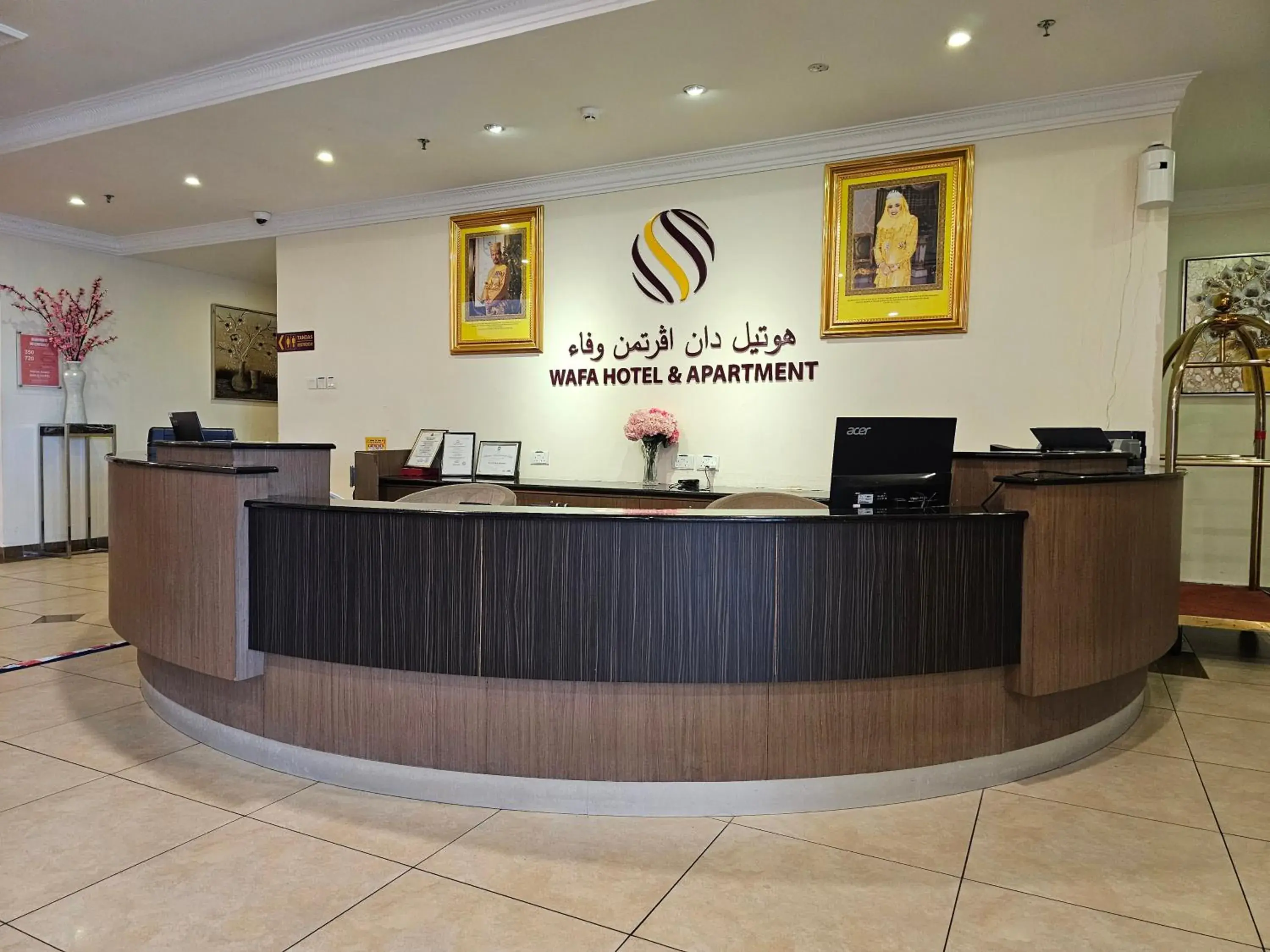 Lobby or reception in Wafa Hotel & Apartment Lobby or reception in Wafa Hotel & Apartment