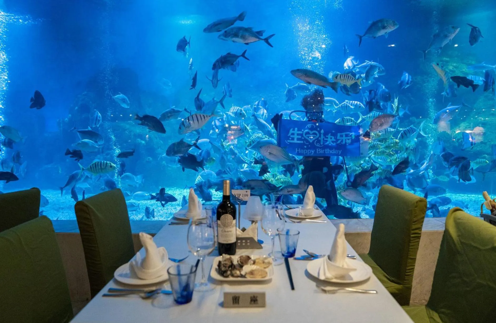 Restaurant/places to eat in Palace Resort Villas Yalong Bay Sanya