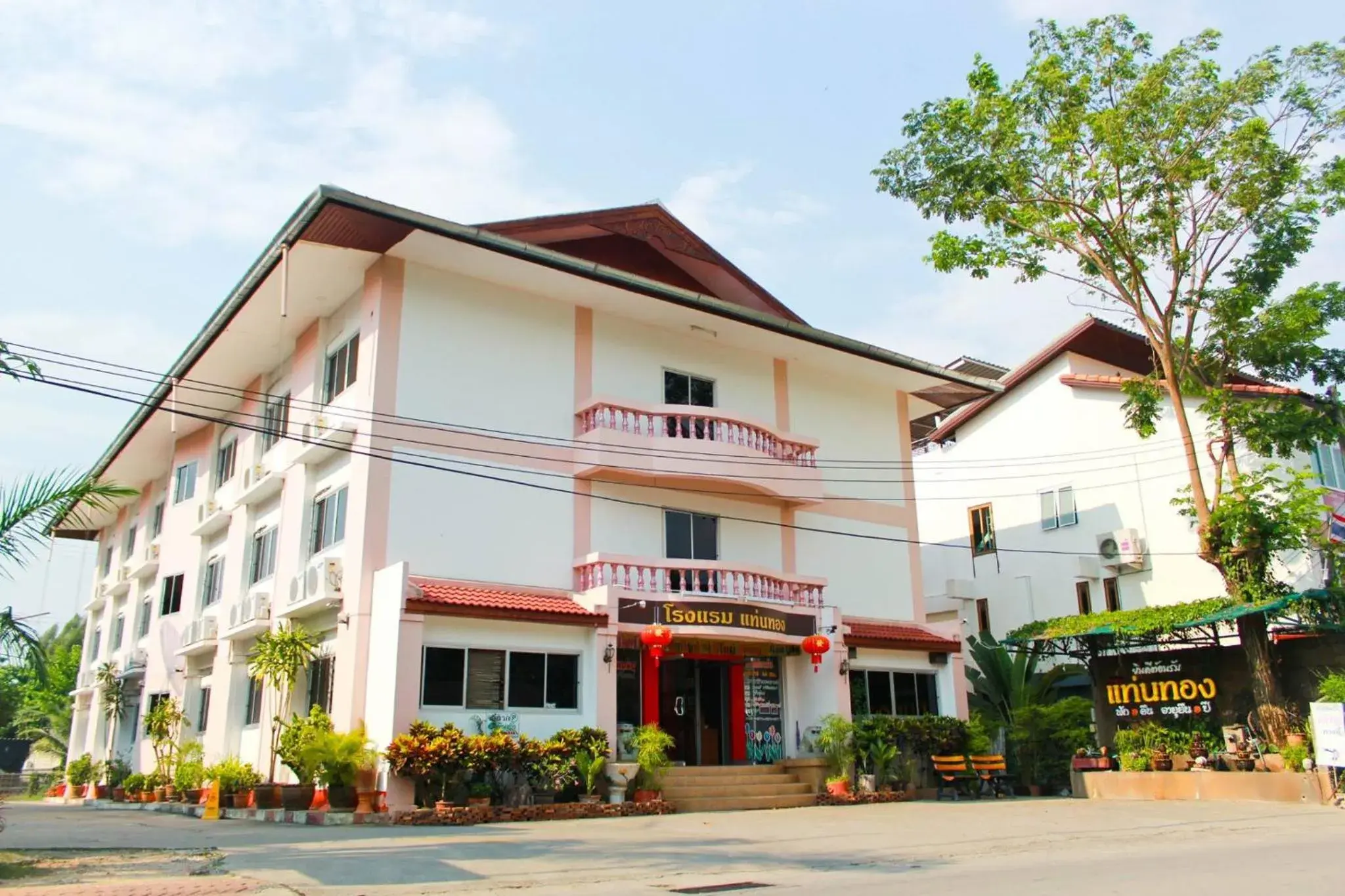 Thaen Thong Hotel Thaen Thong Hotel
