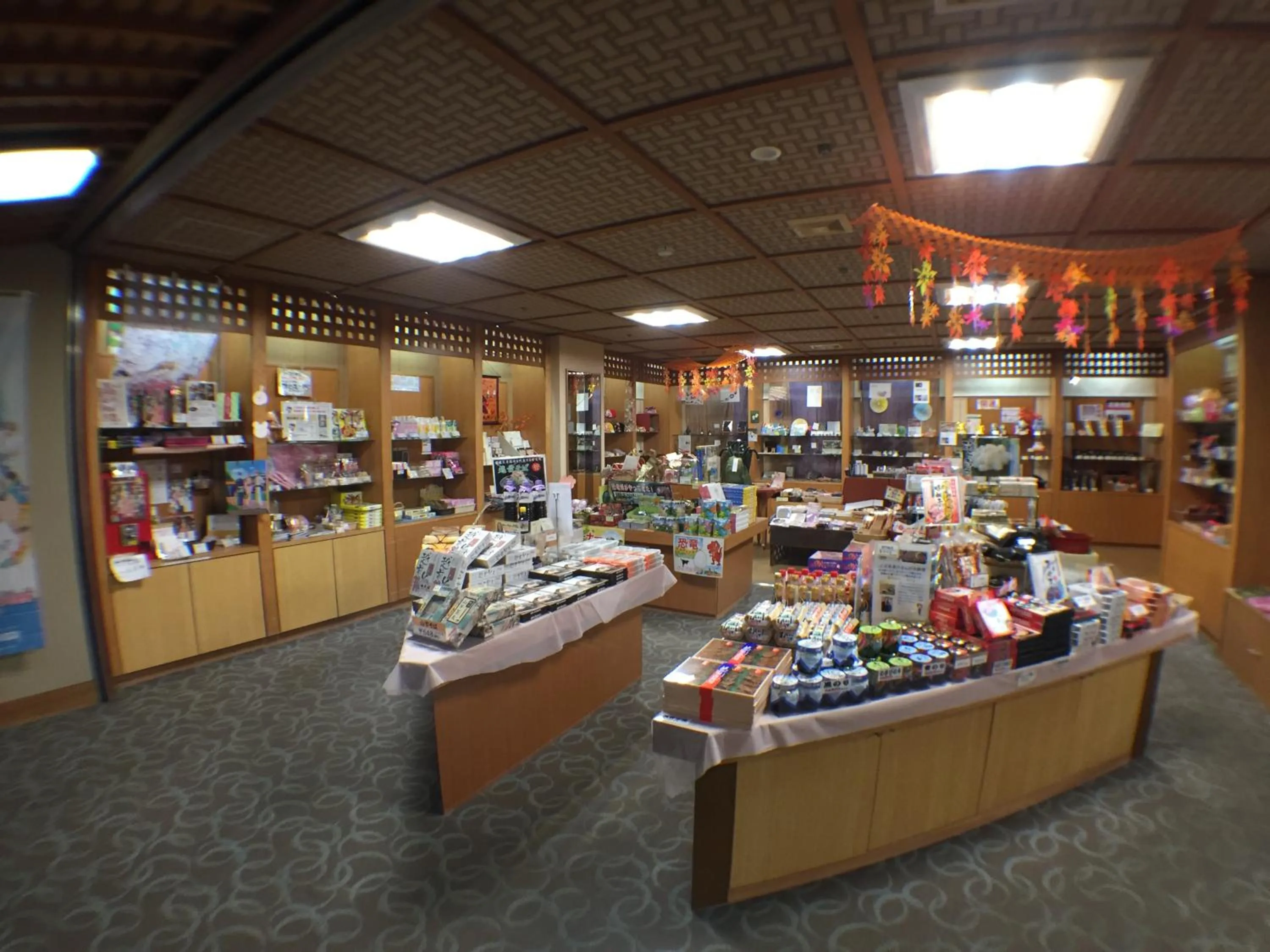 Shopping Area in Awara Onsen Matuya Sen Sen