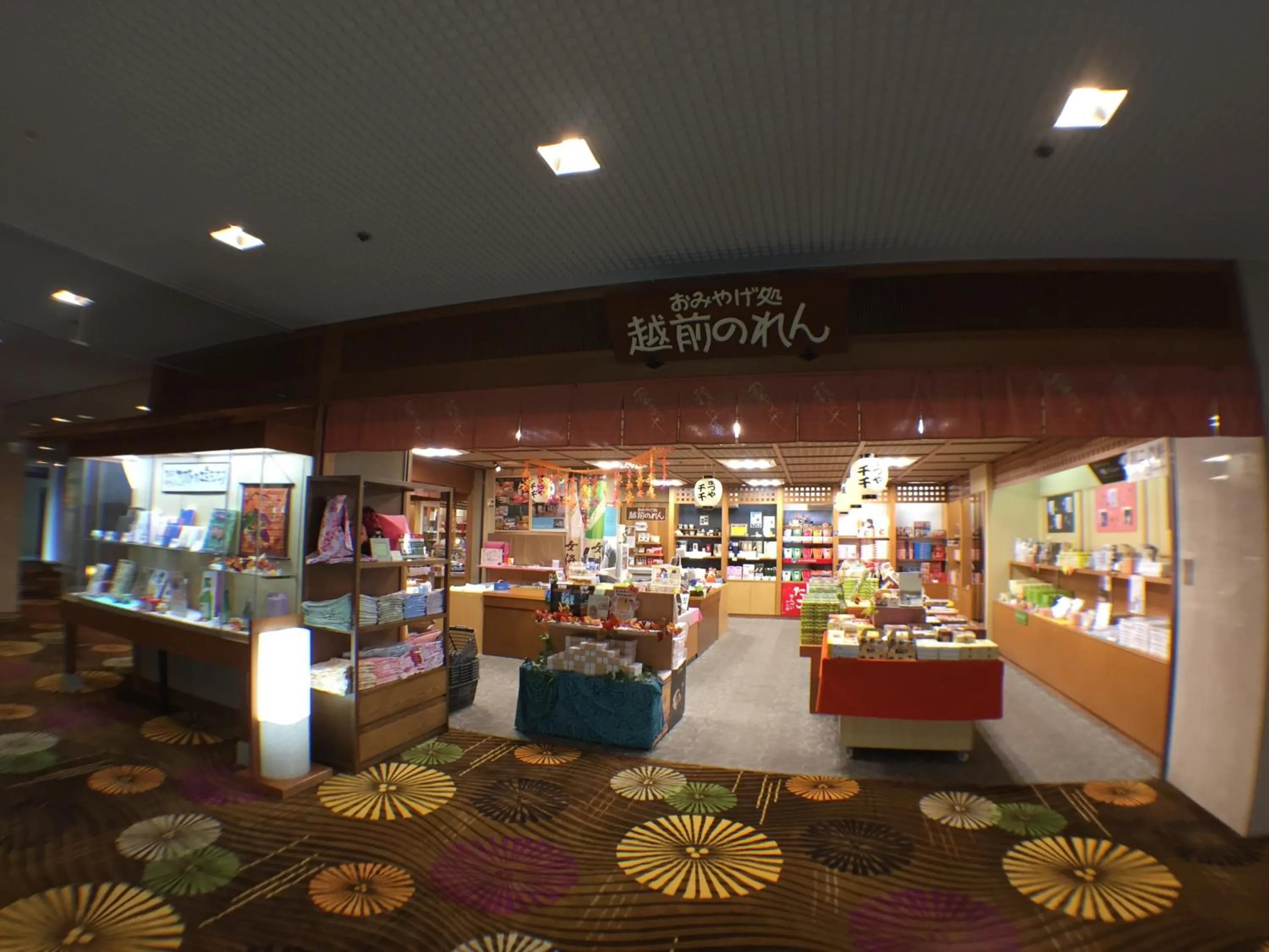 Area and facilities in Awara Onsen Matuya Sen Sen