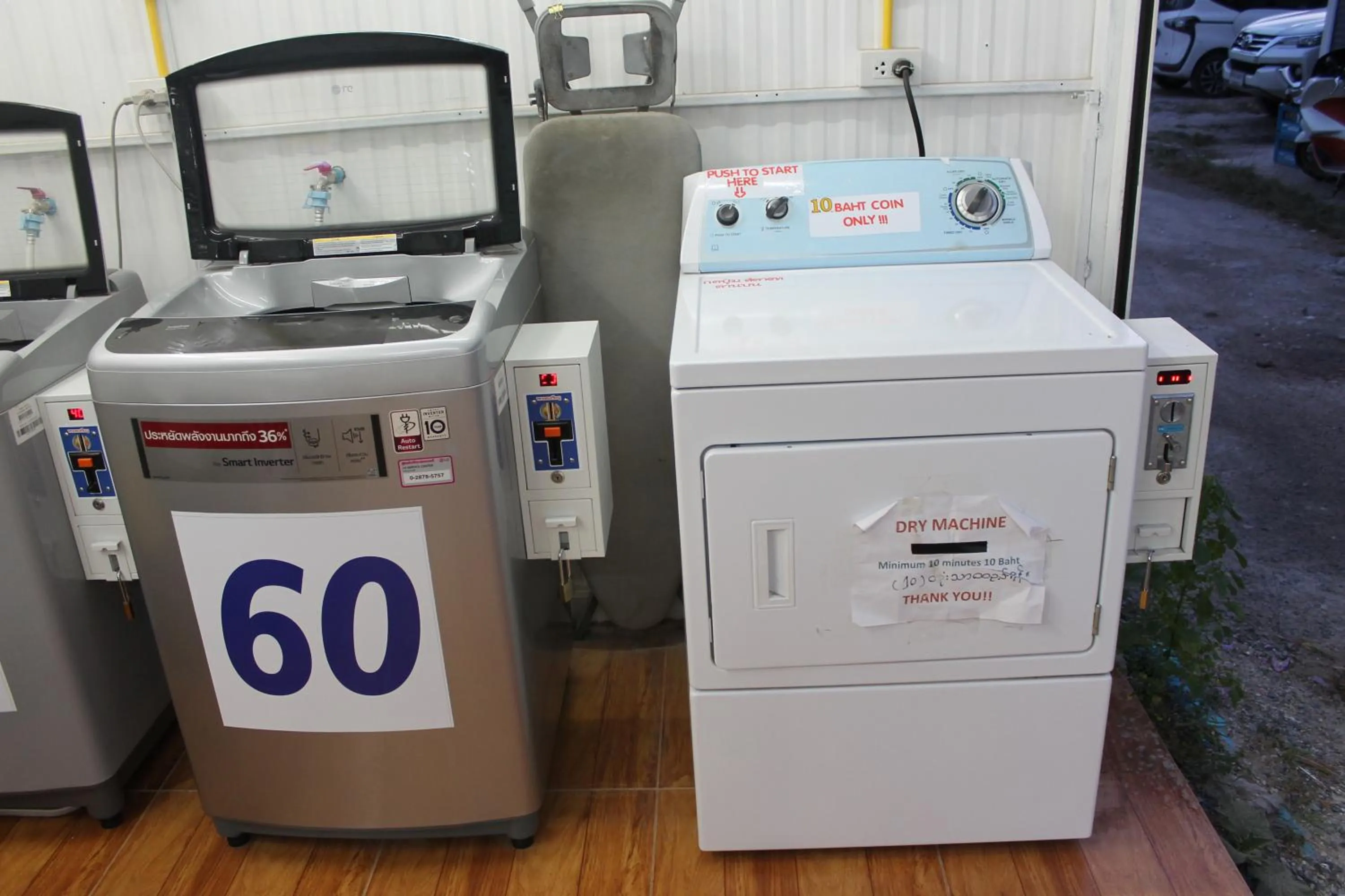 Area and facilities in Richmond Guesthouse Haad Rin