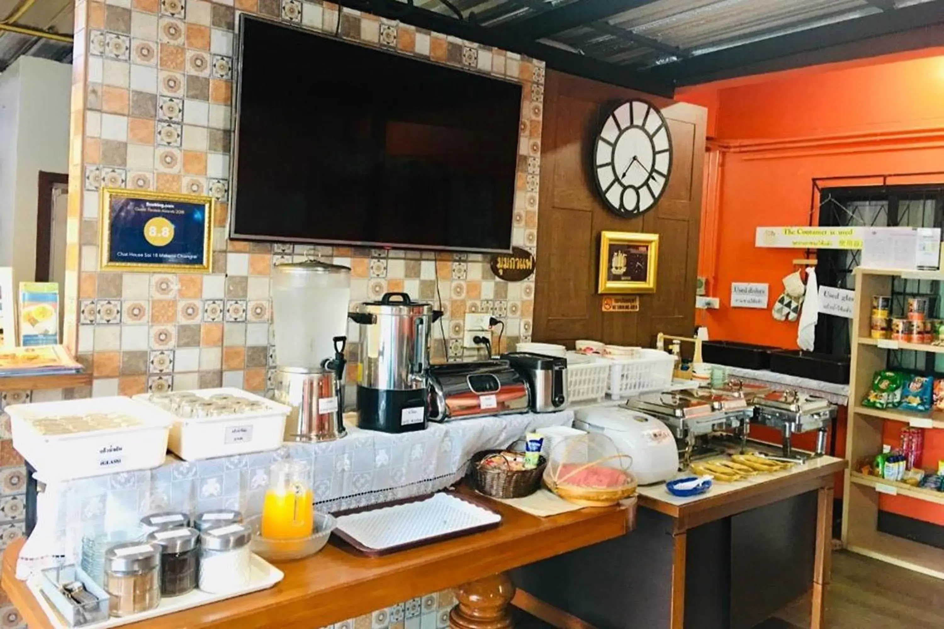 Chat House Chiang Rai Chat House Chiang Rai