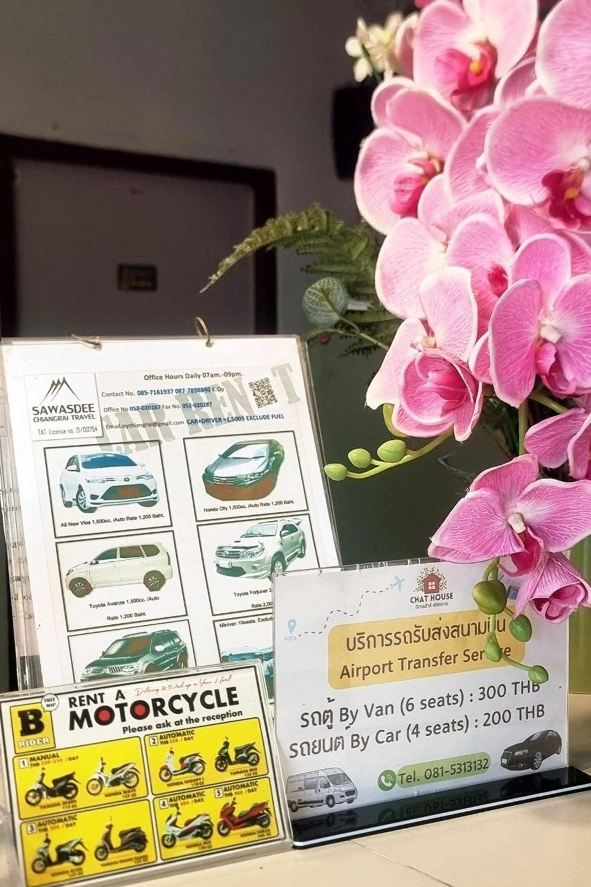 Lobby or reception in Chat House Chiang Rai