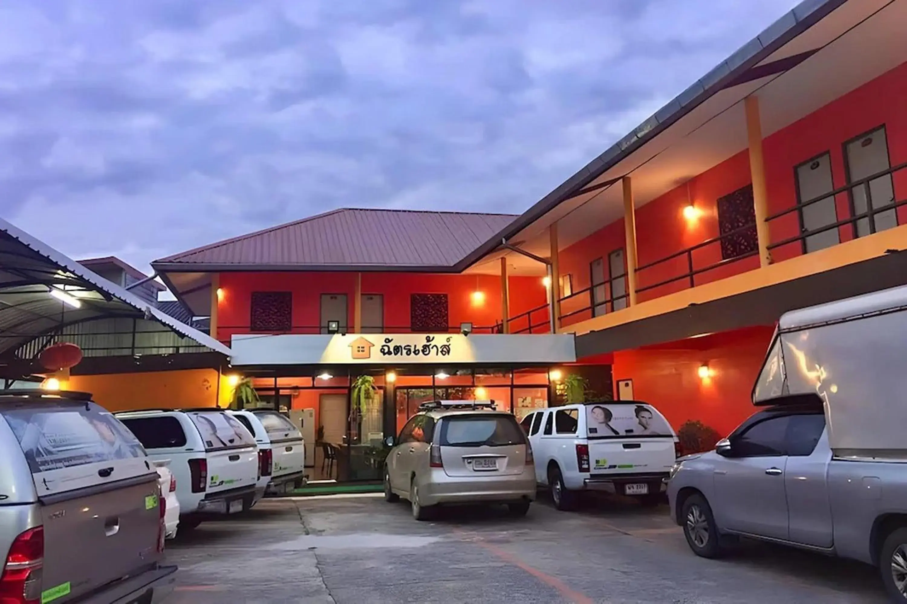 Property building in Chat House Chiang Rai Property building in Chat House Chiang Rai