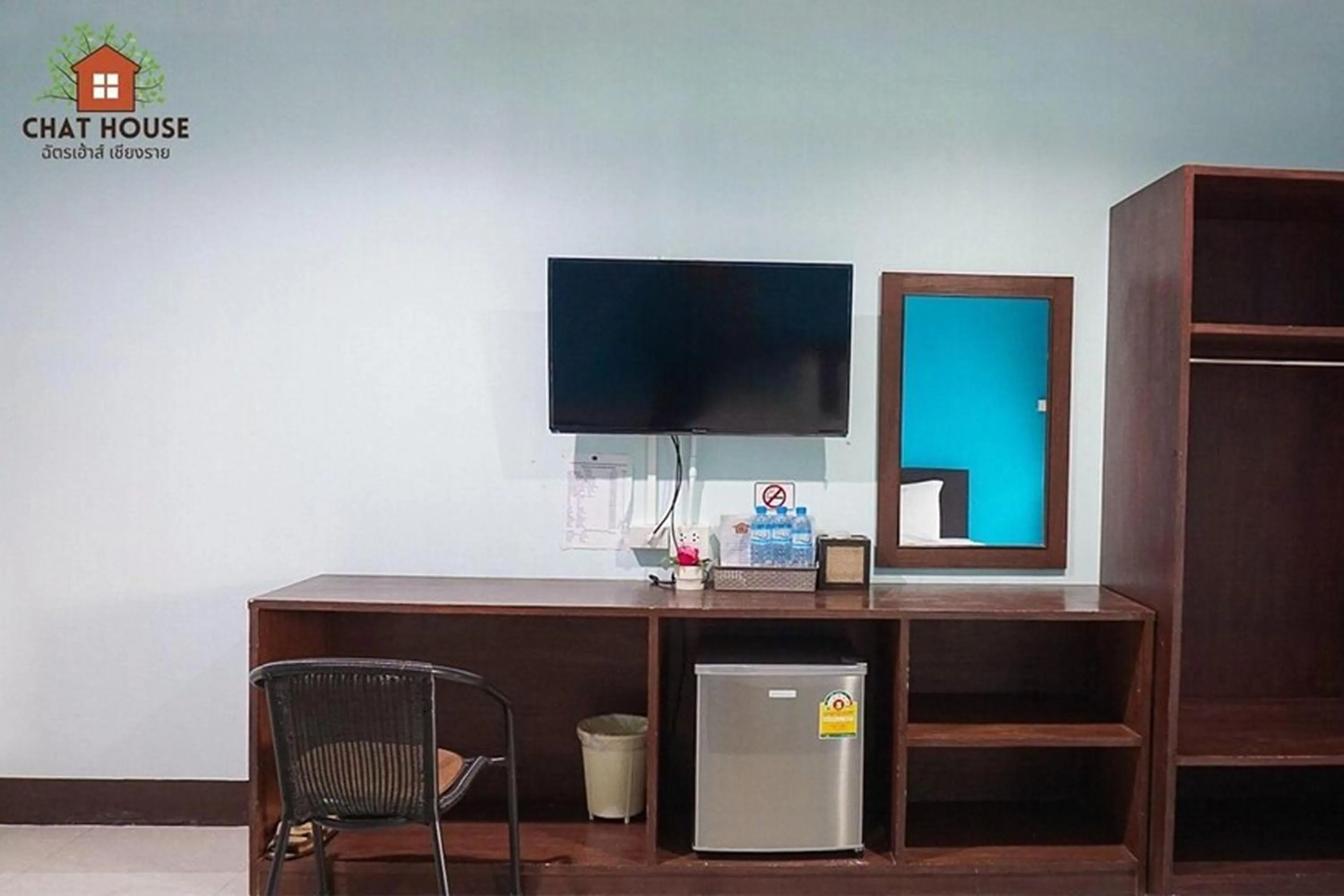 TV and multimedia in Chat House Chiang Rai