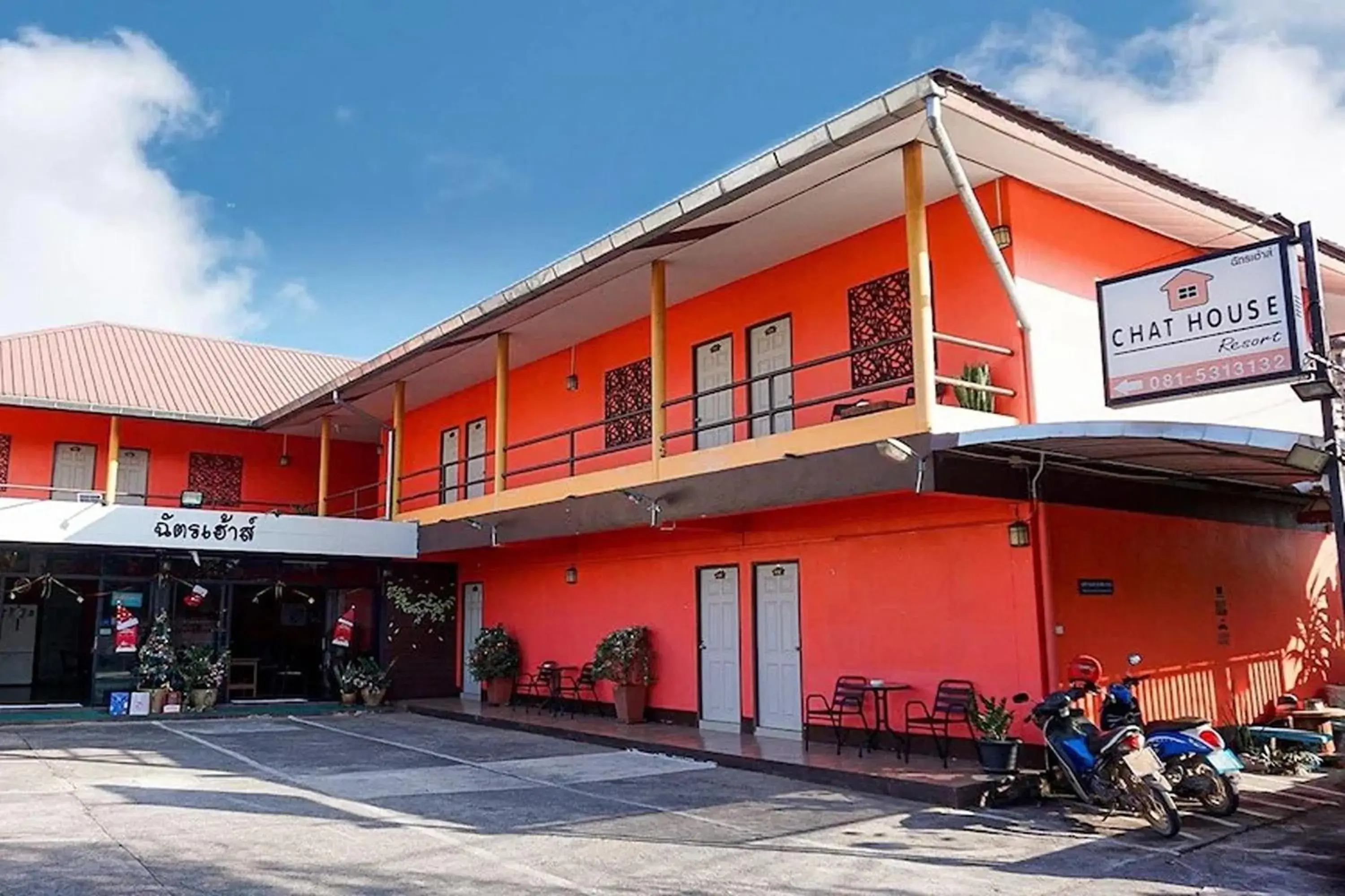 Property building in Chat House Chiang Rai Property building in Chat House Chiang Rai