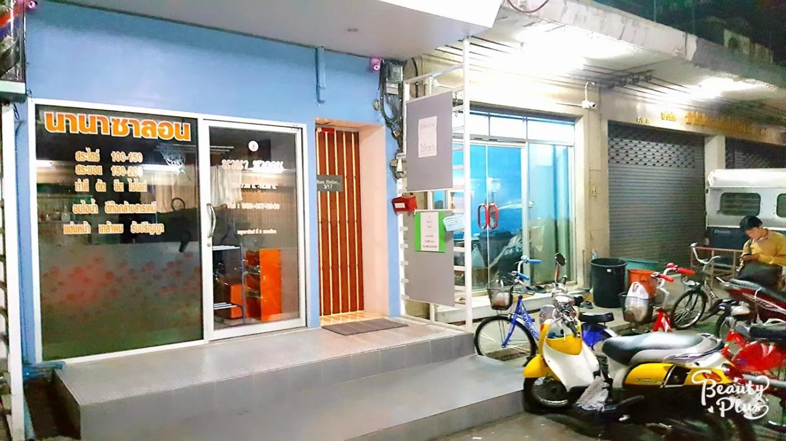 Property building in Baan Pinklao