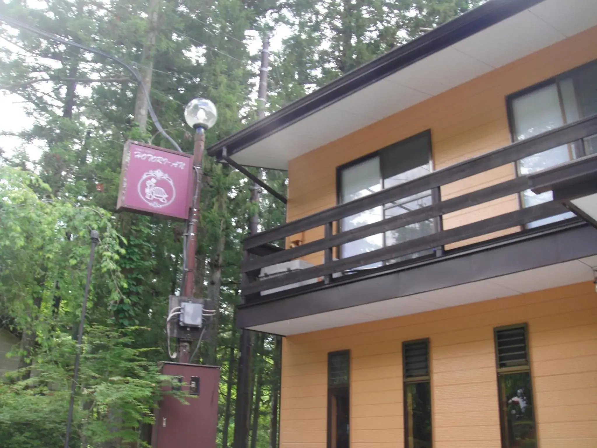 Property building in Annex Turtle Hotori-An Property building in Annex Turtle Hotori-An