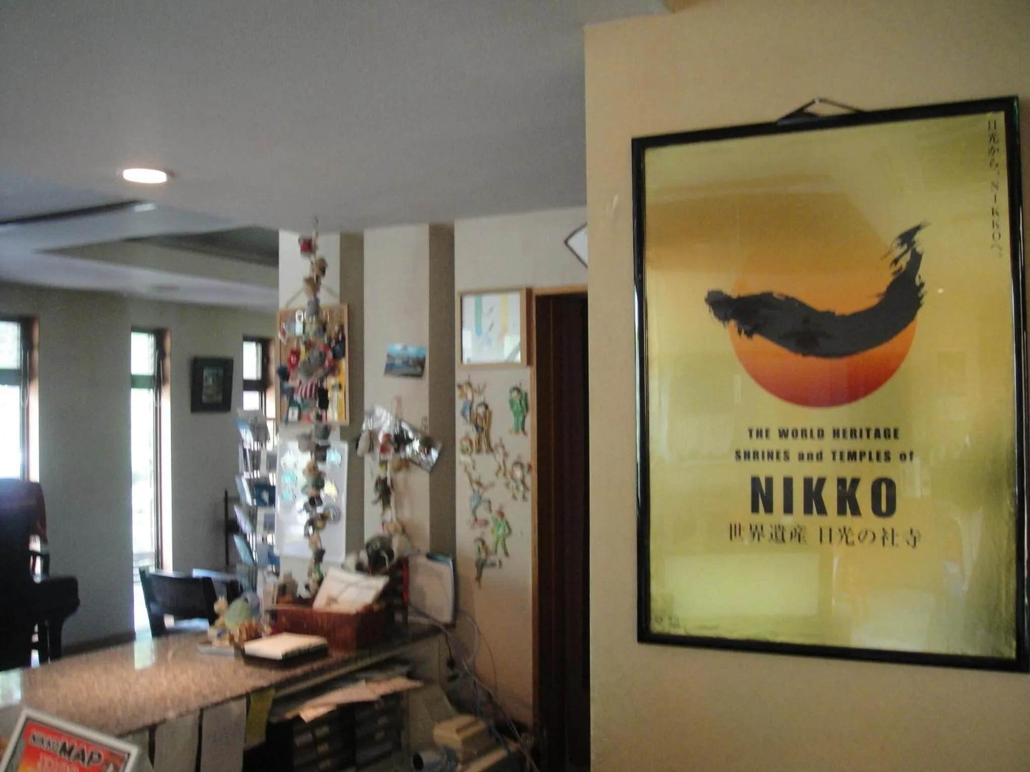 Lobby or reception in Annex Turtle Hotori-An