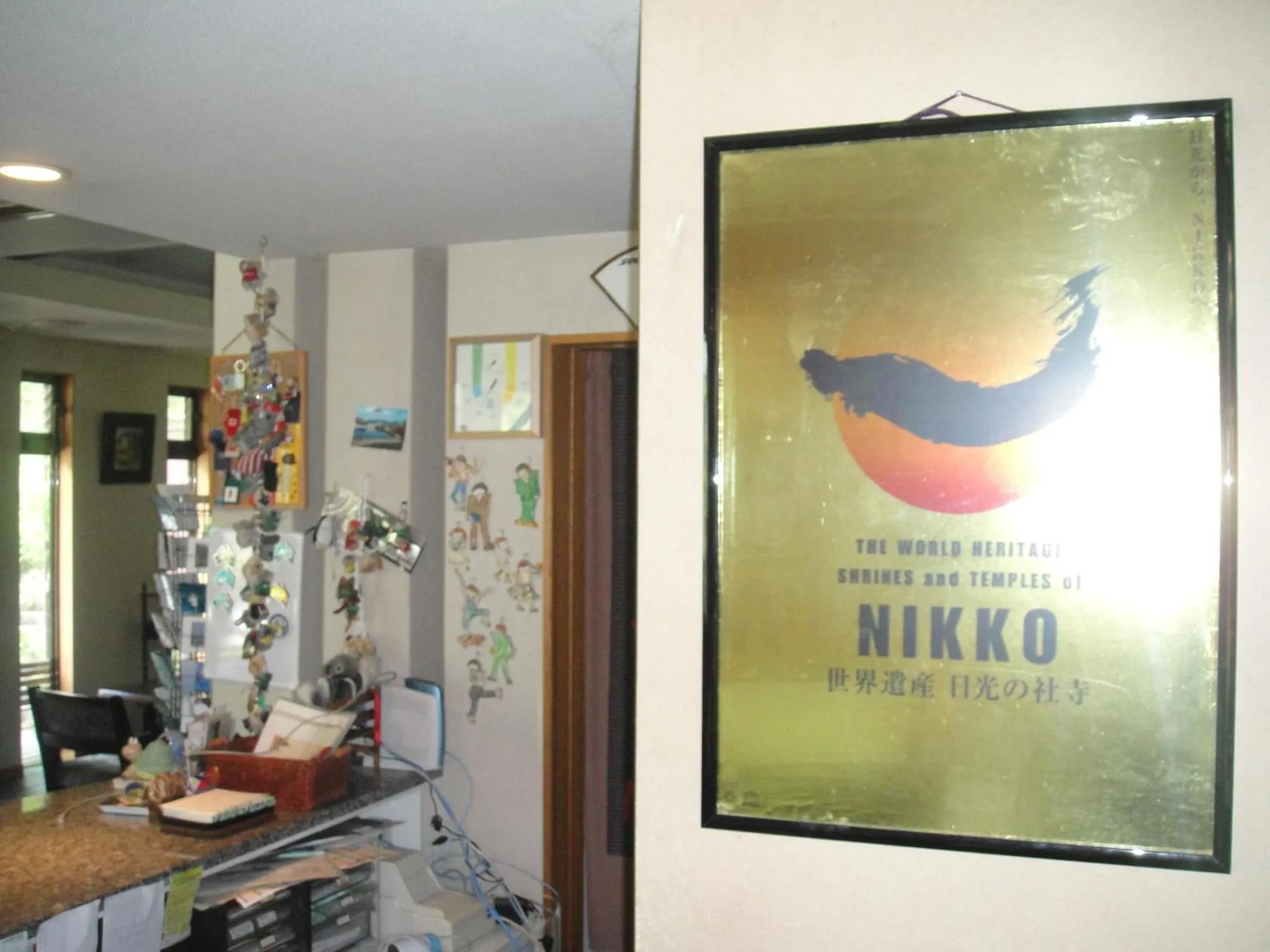 Lobby or reception in Annex Turtle Hotori-An