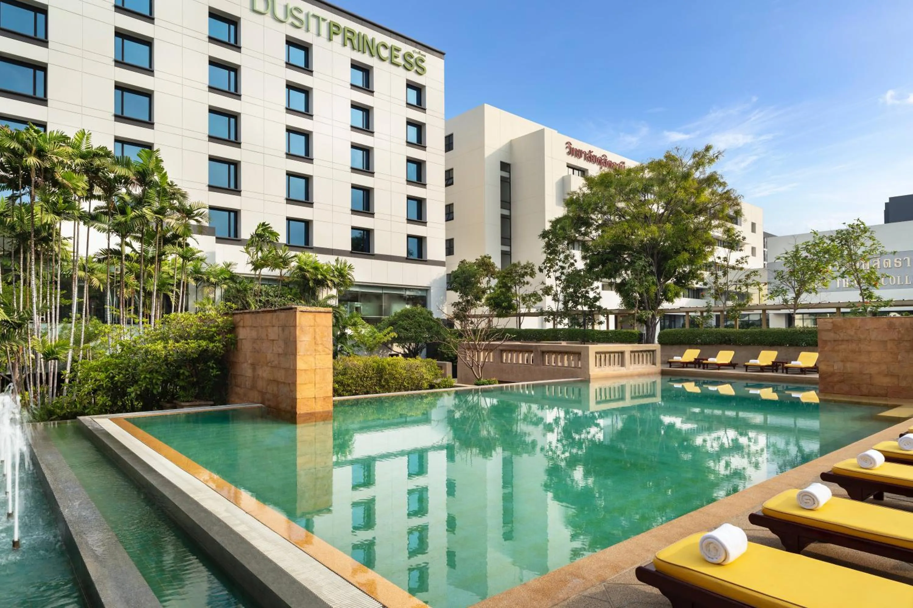 Pool view in Dusit Princess Srinakarin Bangkok