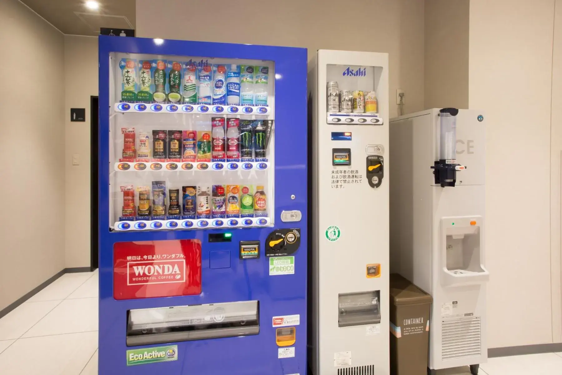 Kuretake Inn Premium Fujinomiya Kuretake Inn Premium Fujinomiya