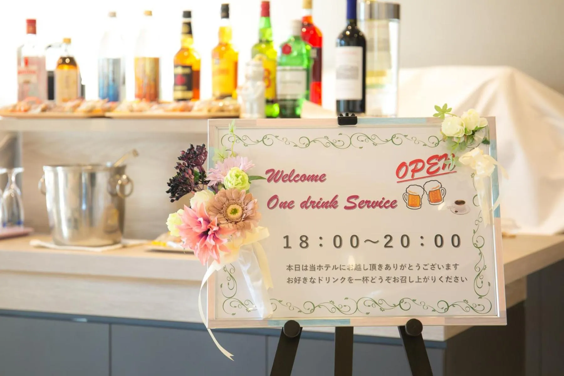 Kuretake Inn Premium Fujinomiya