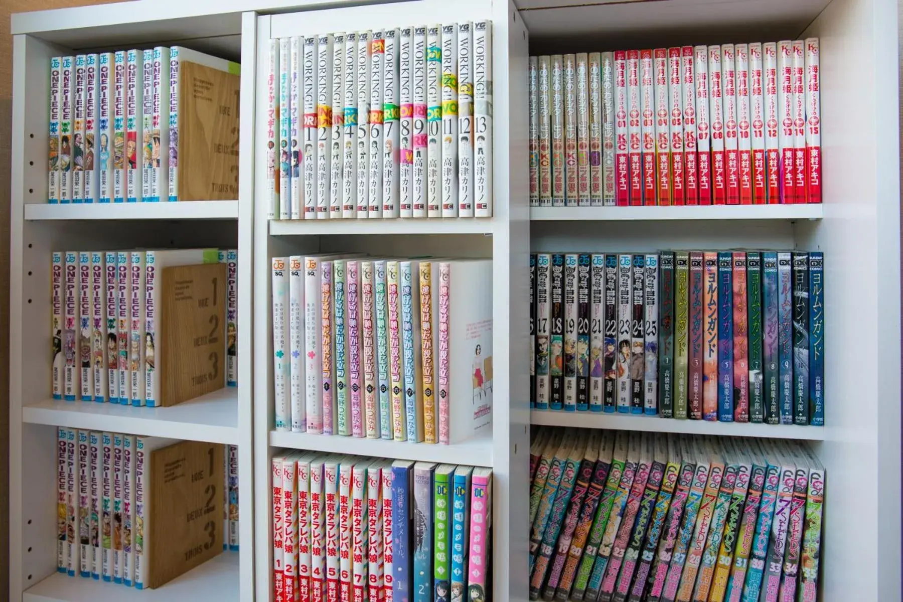 Kuretake Inn Premium Fujinomiya Kuretake Inn Premium Fujinomiya