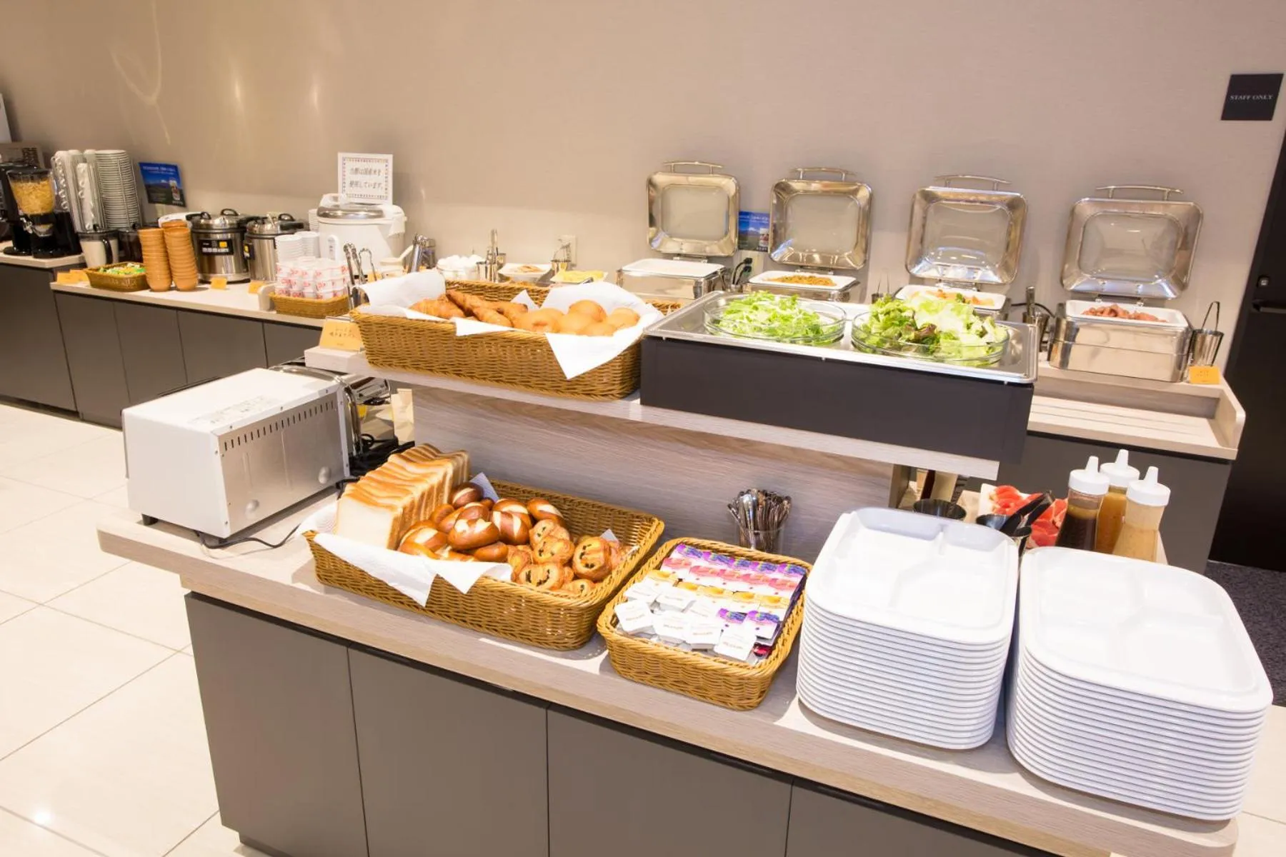 Kuretake Inn Premium Fujinomiya