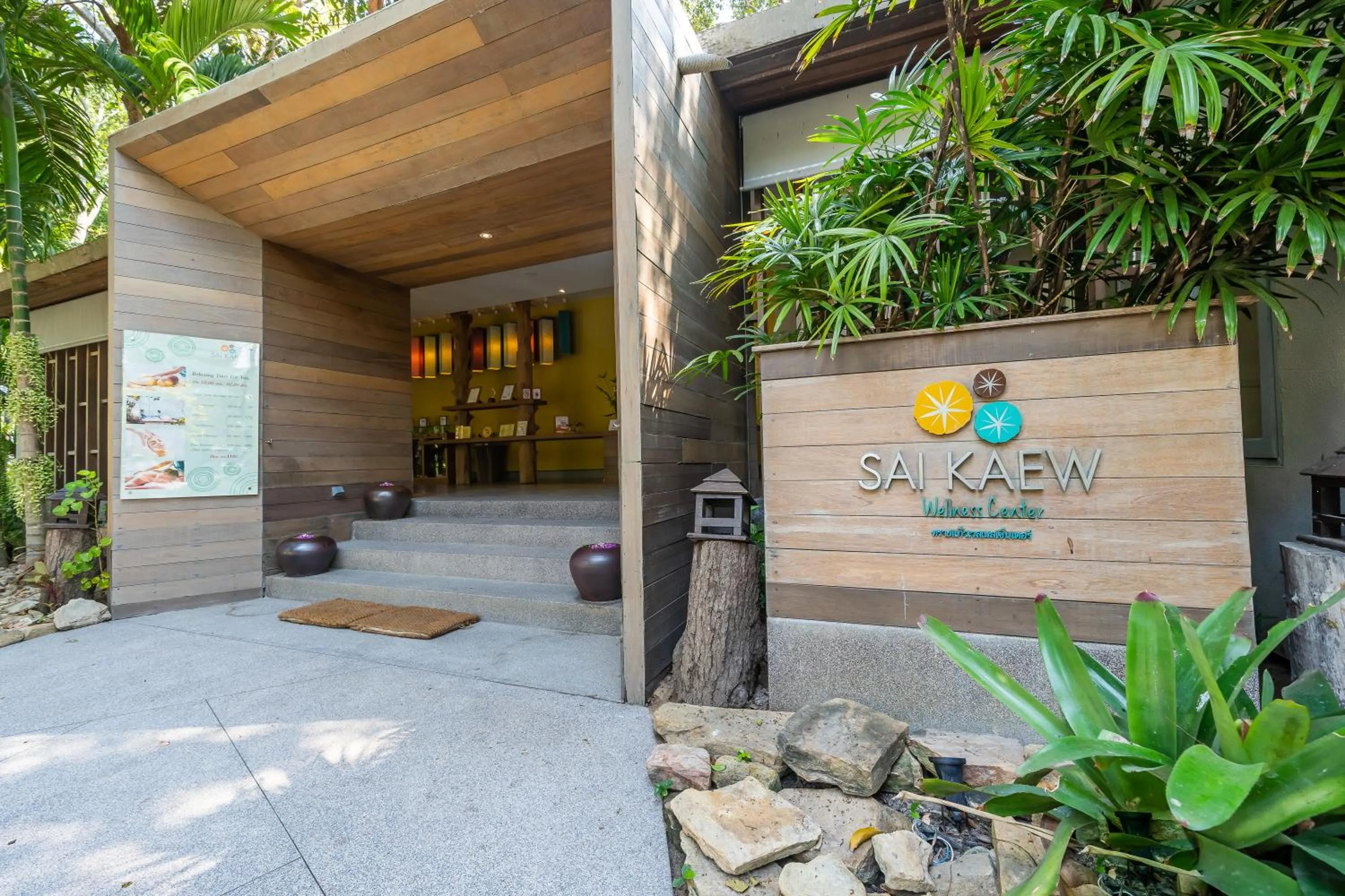 Facade/entrance in Sai Kaew Beach Resort