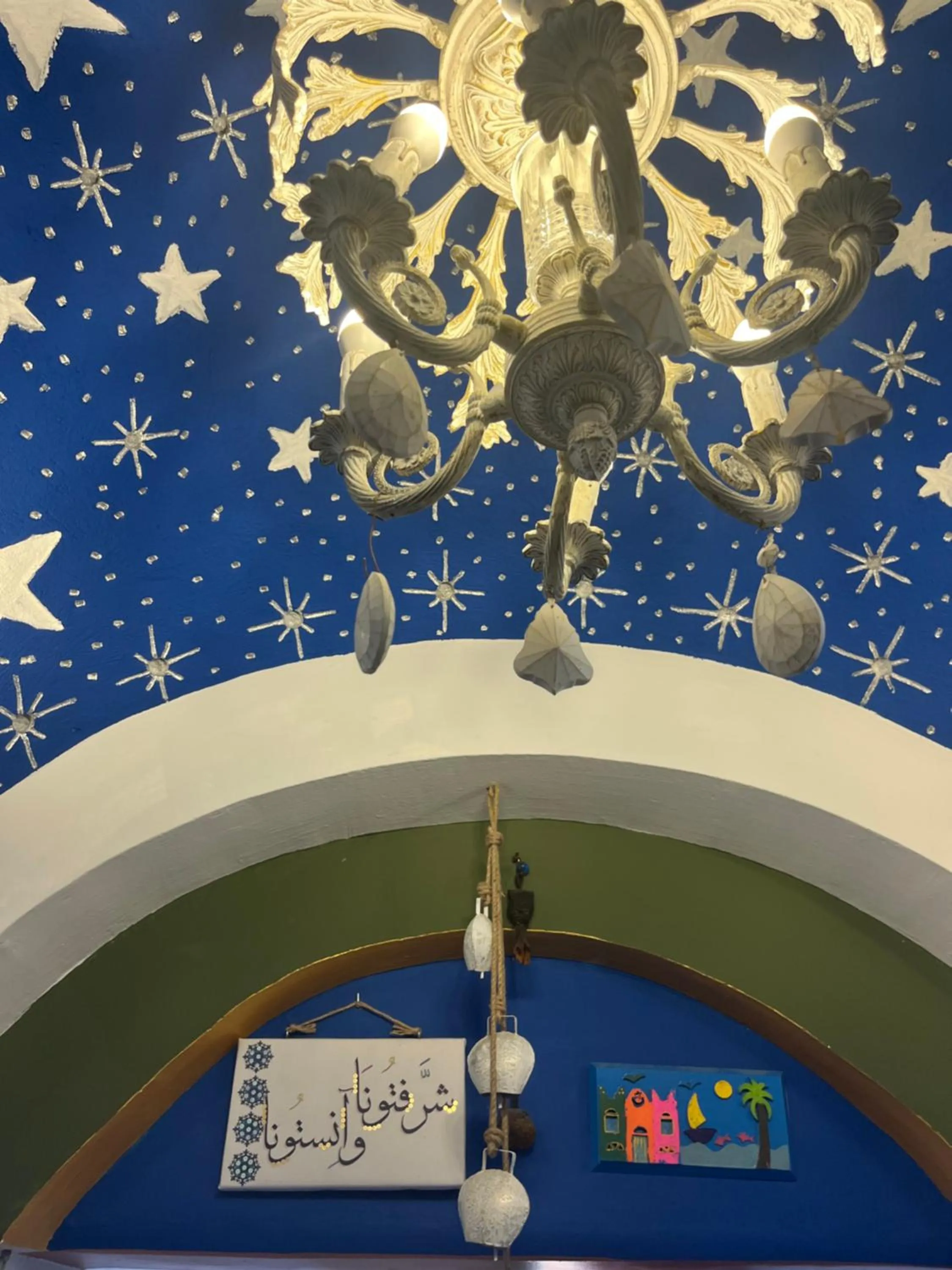 Anakato Nubian Experience