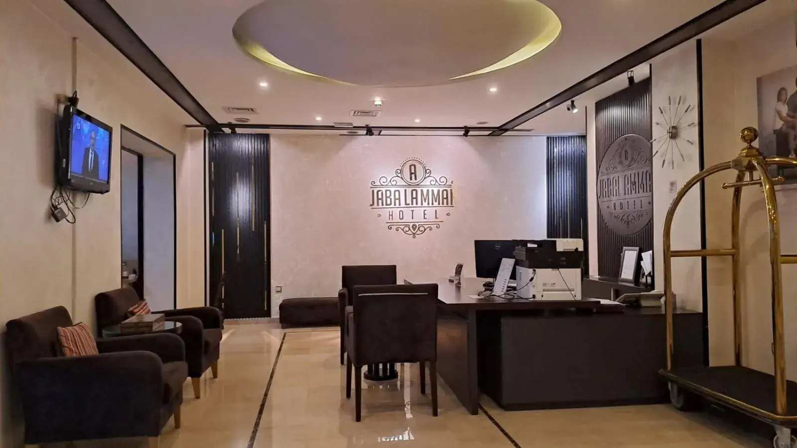 Lobby or reception in Jabal Amman Hotel (Heritage House)
