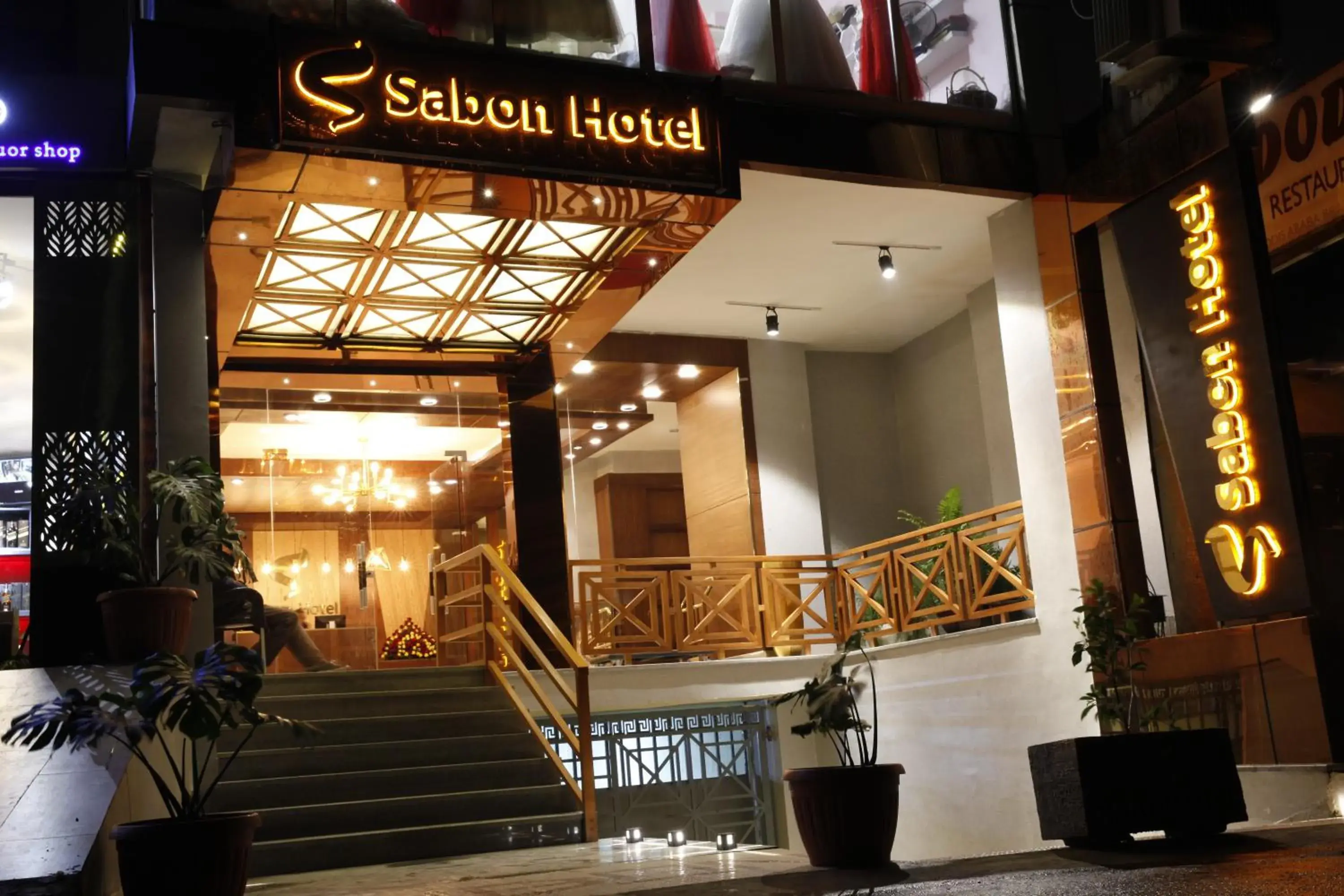 Property building in Sabon Hotel Property building in Sabon Hotel