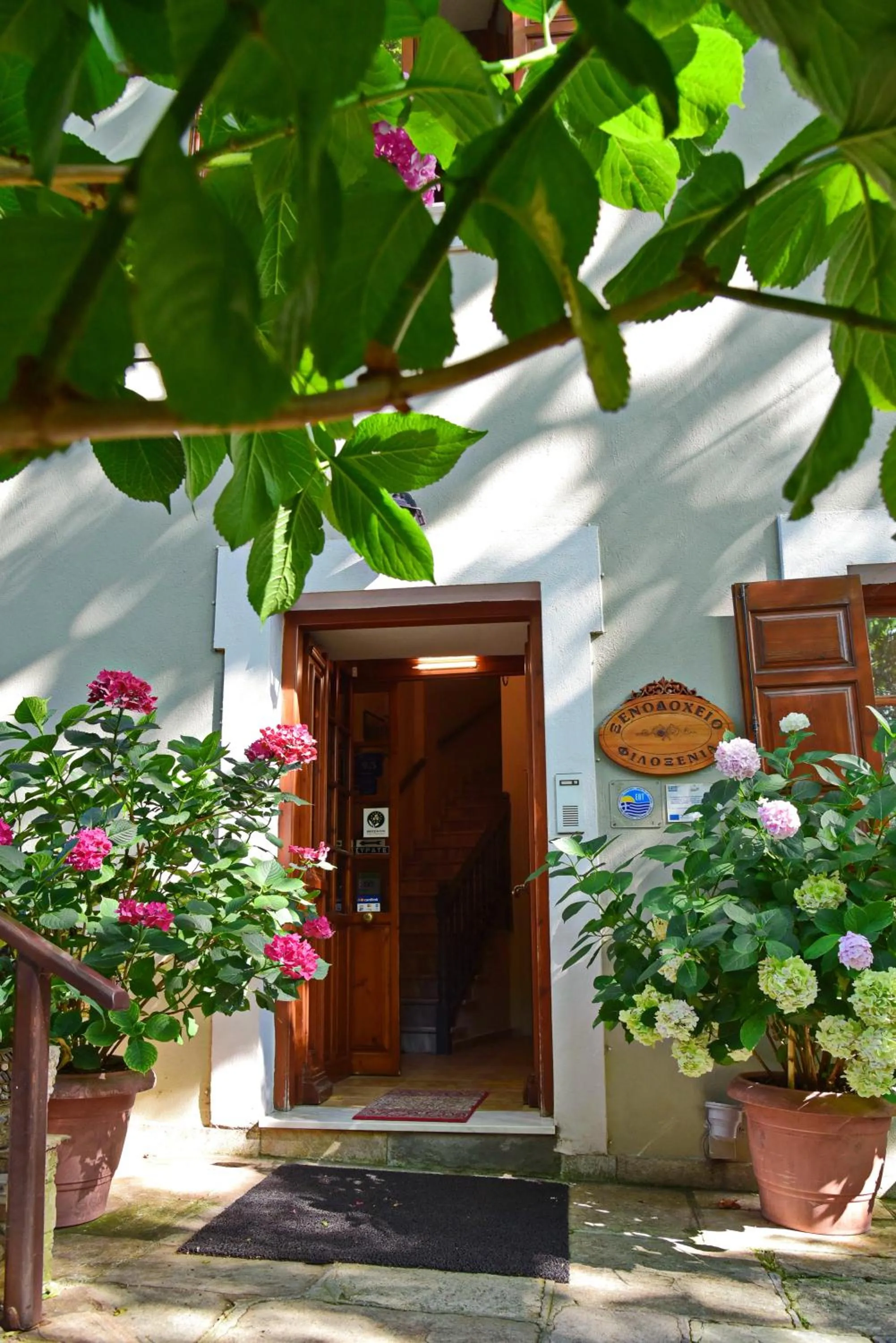 Lobby or reception in Hotel Filoxenia