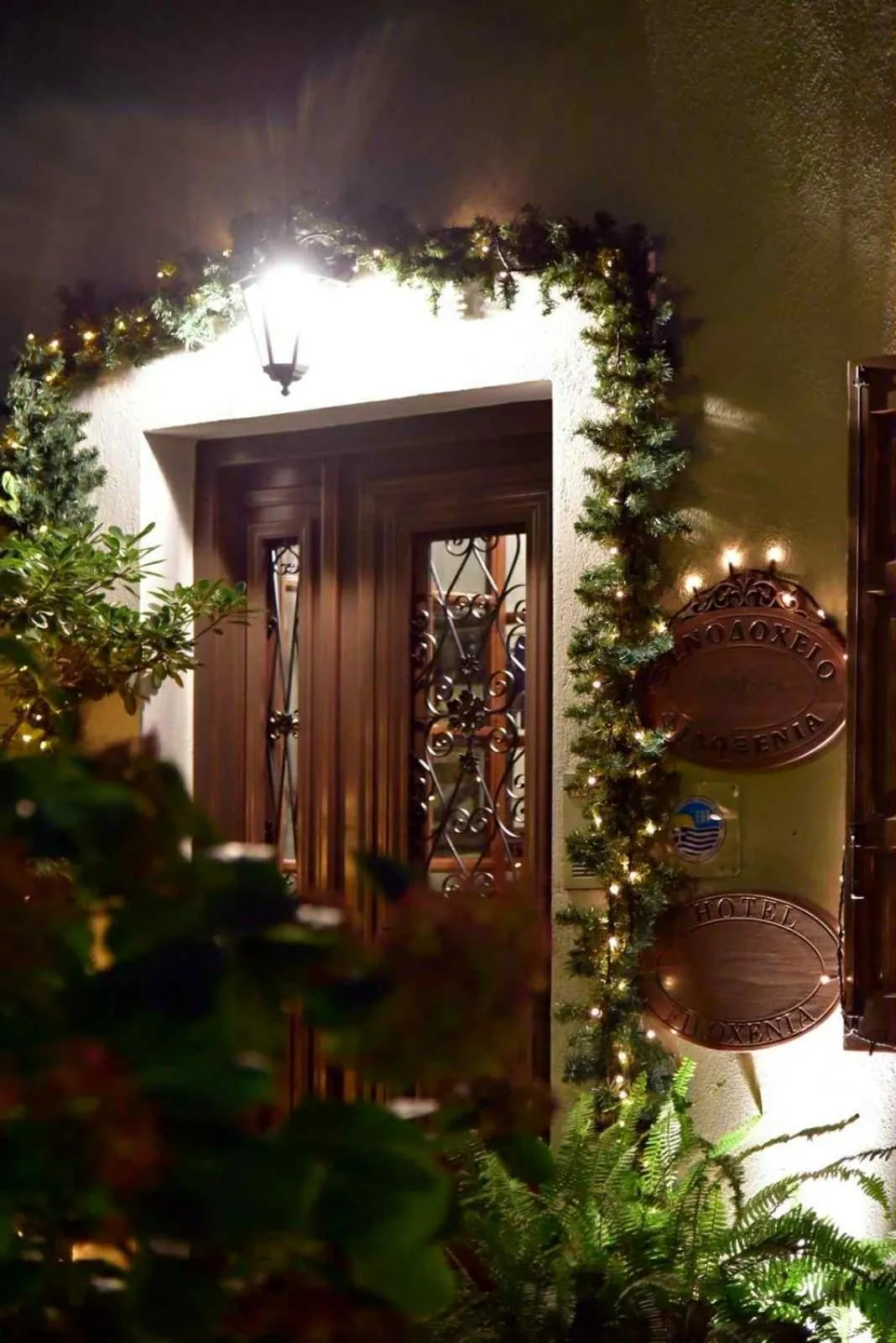 Property building in Hotel Filoxenia