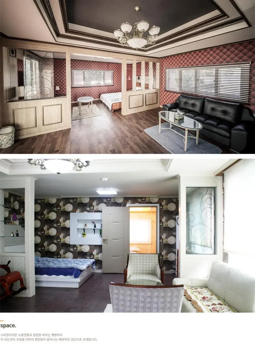 One-Bedroom House in Jeju Washington Pension One-Bedroom House in Jeju Washington Pension