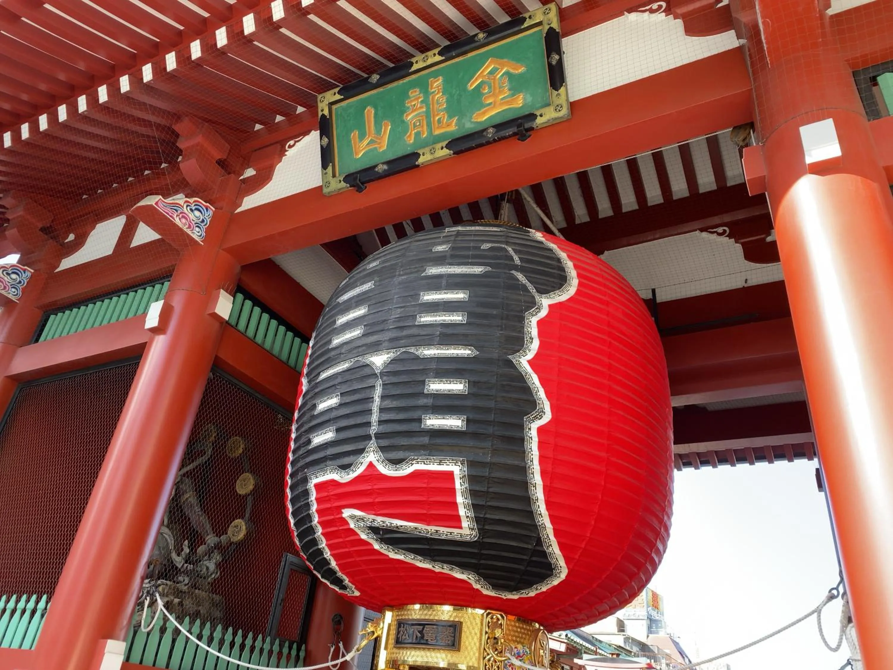 Tosei Hotel Cocone Kanda