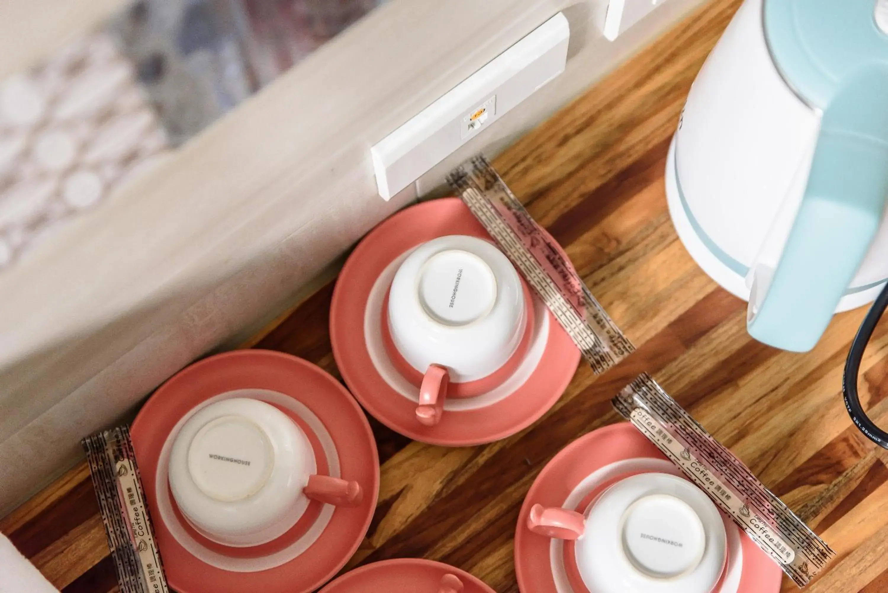 Tree House Tree House