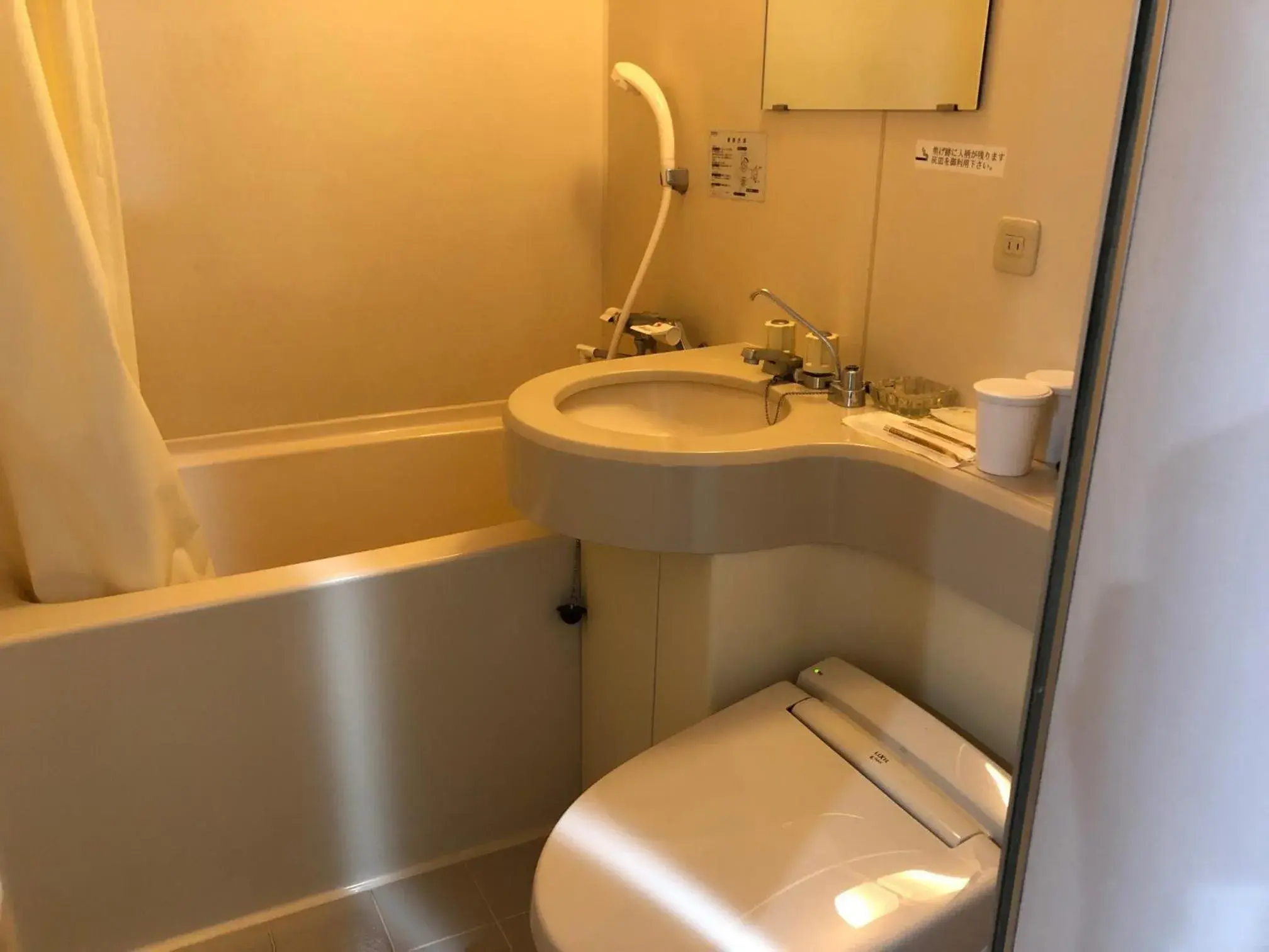 Twin Room - Smoking - Main Building in Kawasaki River Hotel Twin Room - Smoking - Main Building in Kawasaki River Hotel