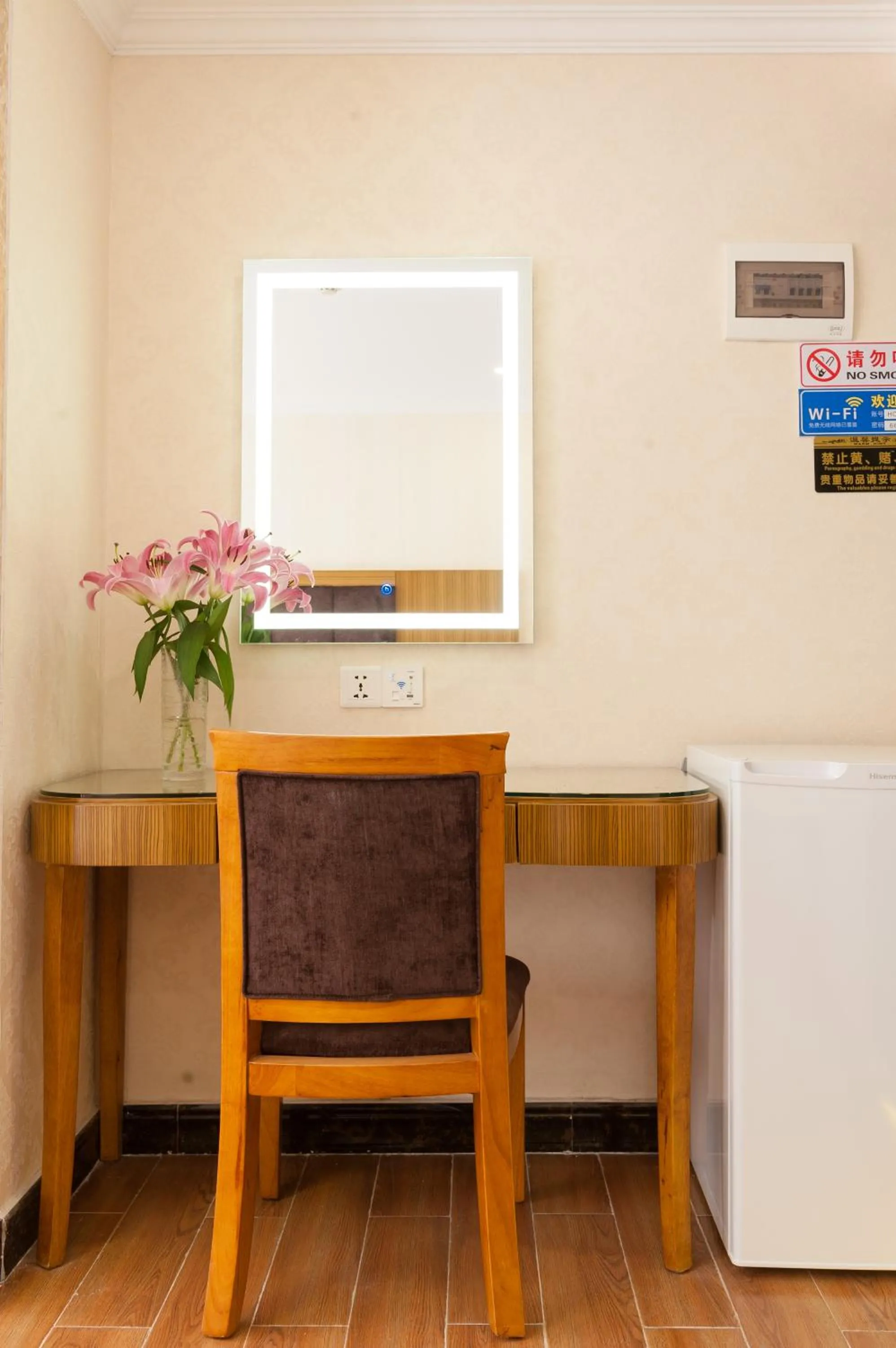 Living room in Guangzhou Compass Hotel