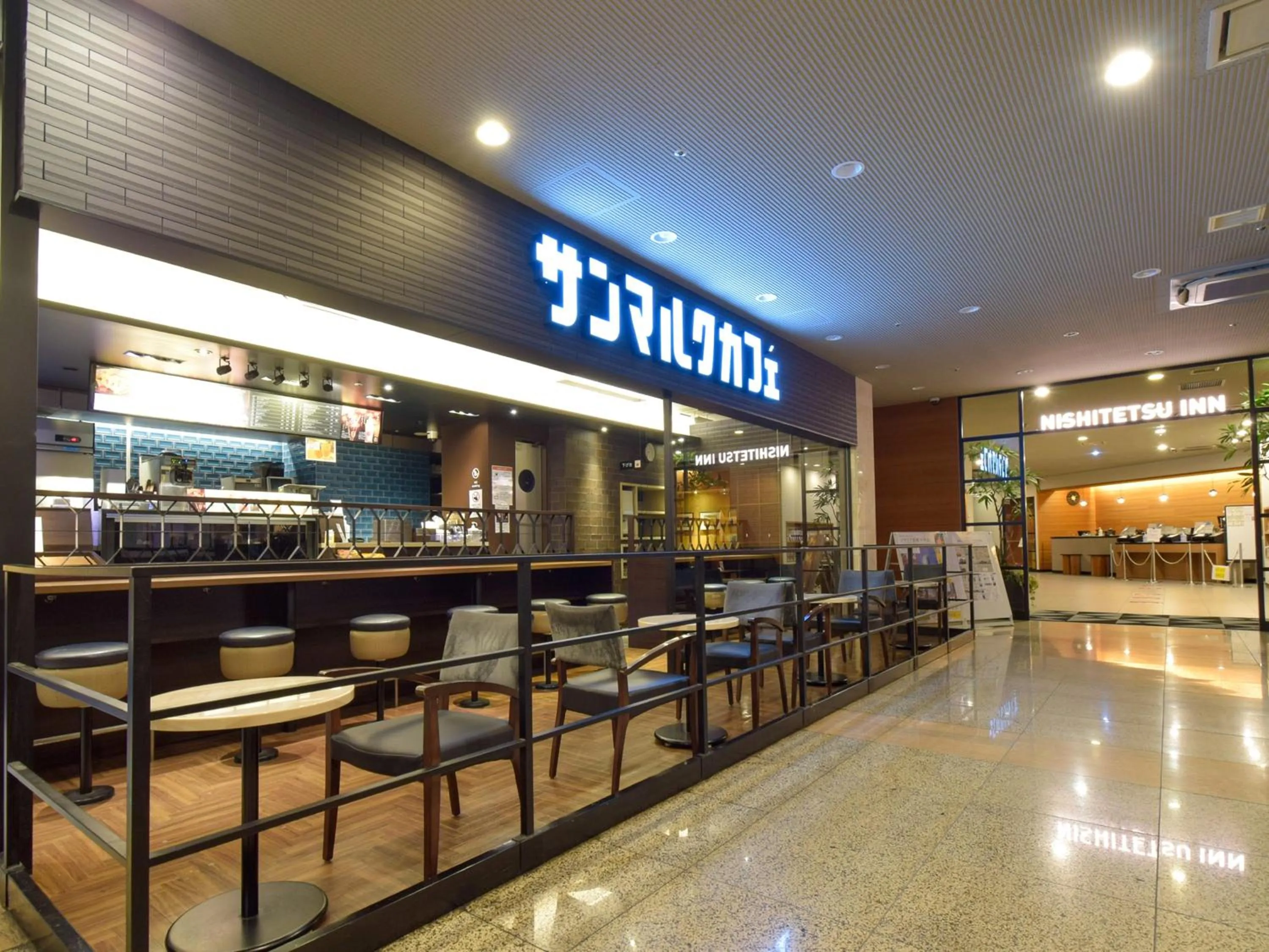 Lounge or bar in Nishitetsu Inn Shinjuku