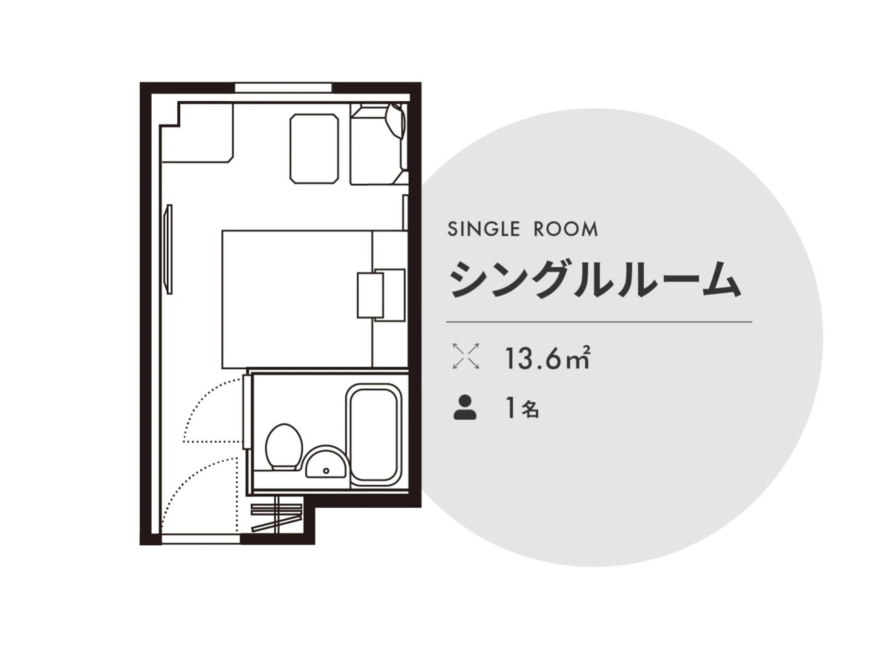 Floor plan in Nishitetsu Inn Shinjuku