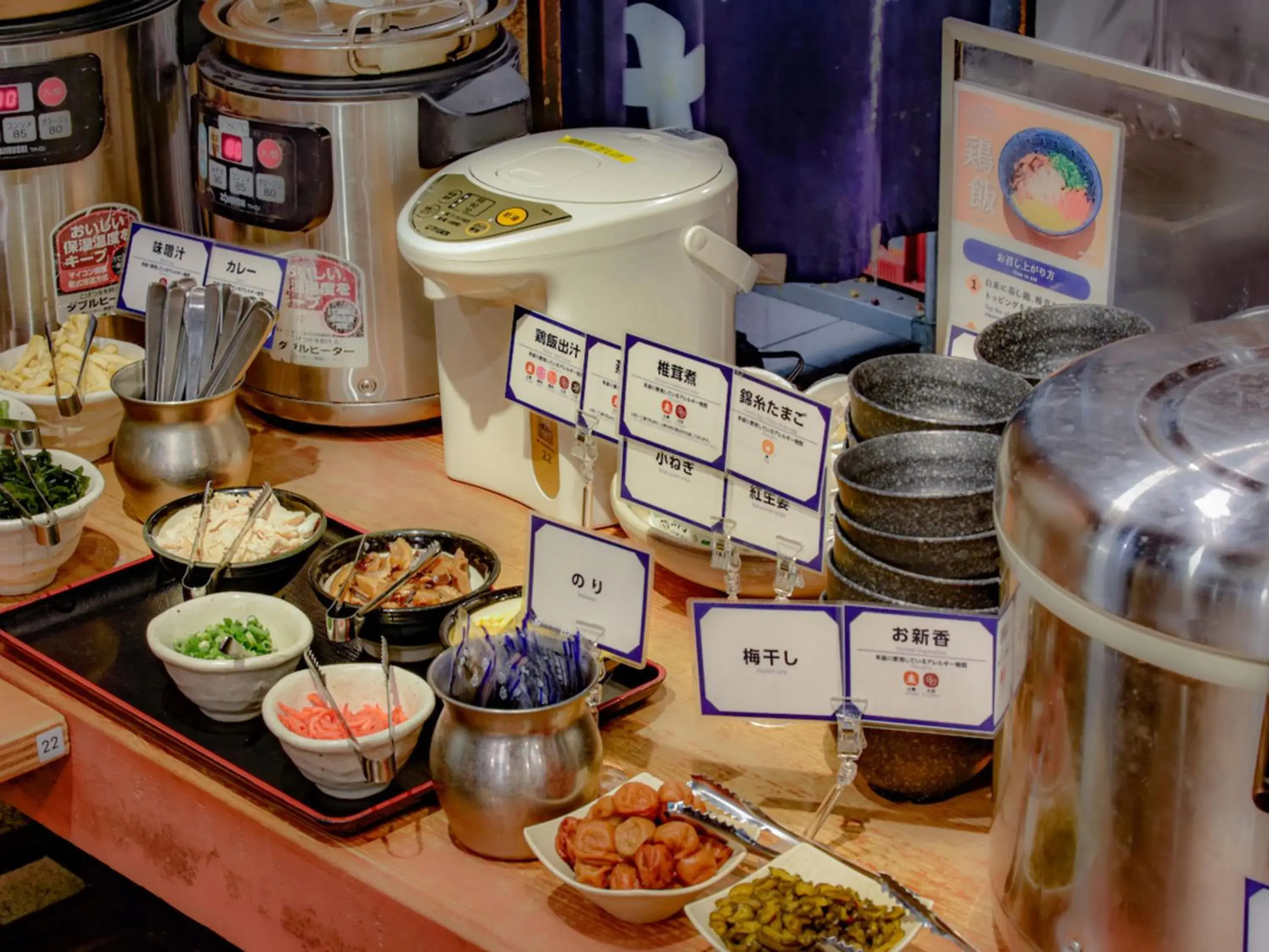 Buffet breakfast in Nishitetsu Inn Shinjuku Buffet breakfast in Nishitetsu Inn Shinjuku