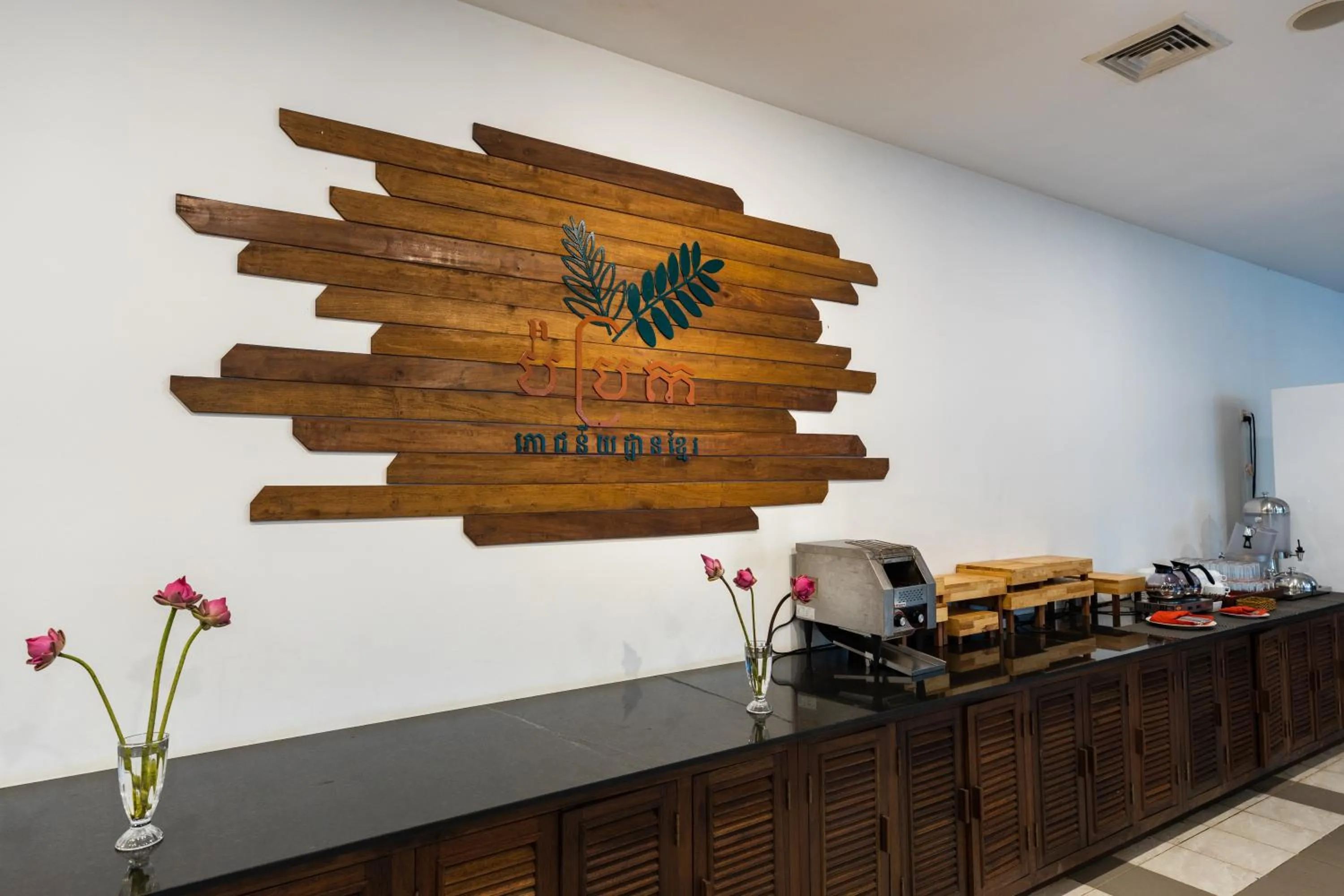 Restaurant/places to eat in Green Amazon Residence