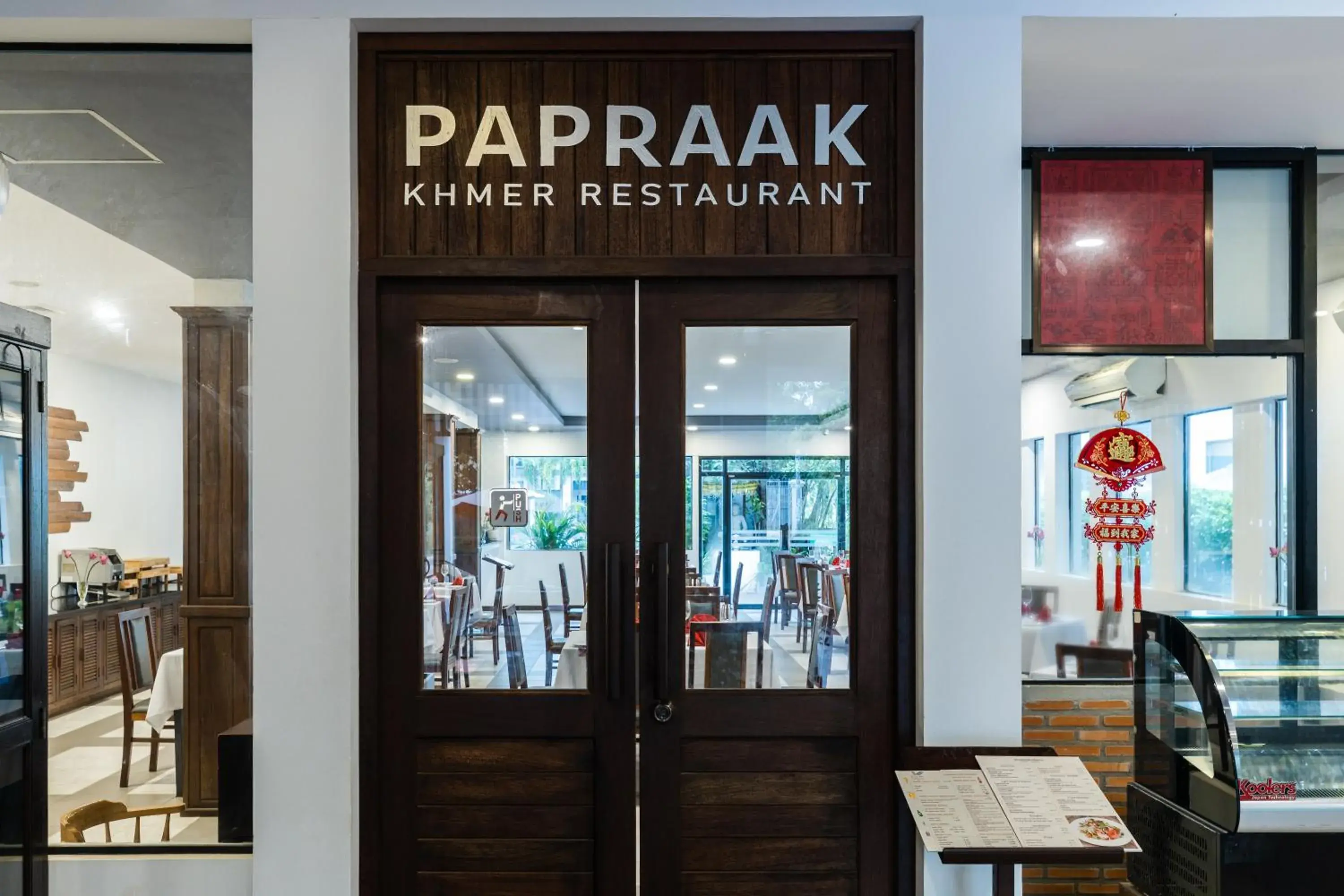 Restaurant/places to eat in Green Amazon Residence Restaurant/places to eat in Green Amazon Residence