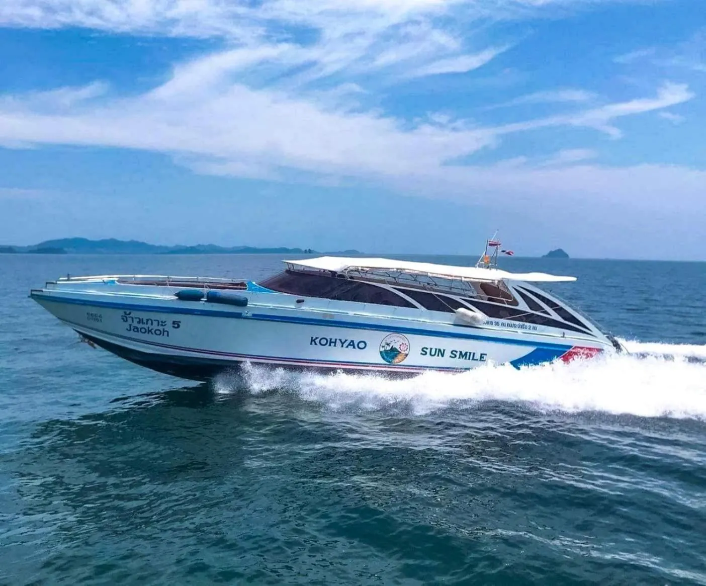 Activities in Koyao Island Resort