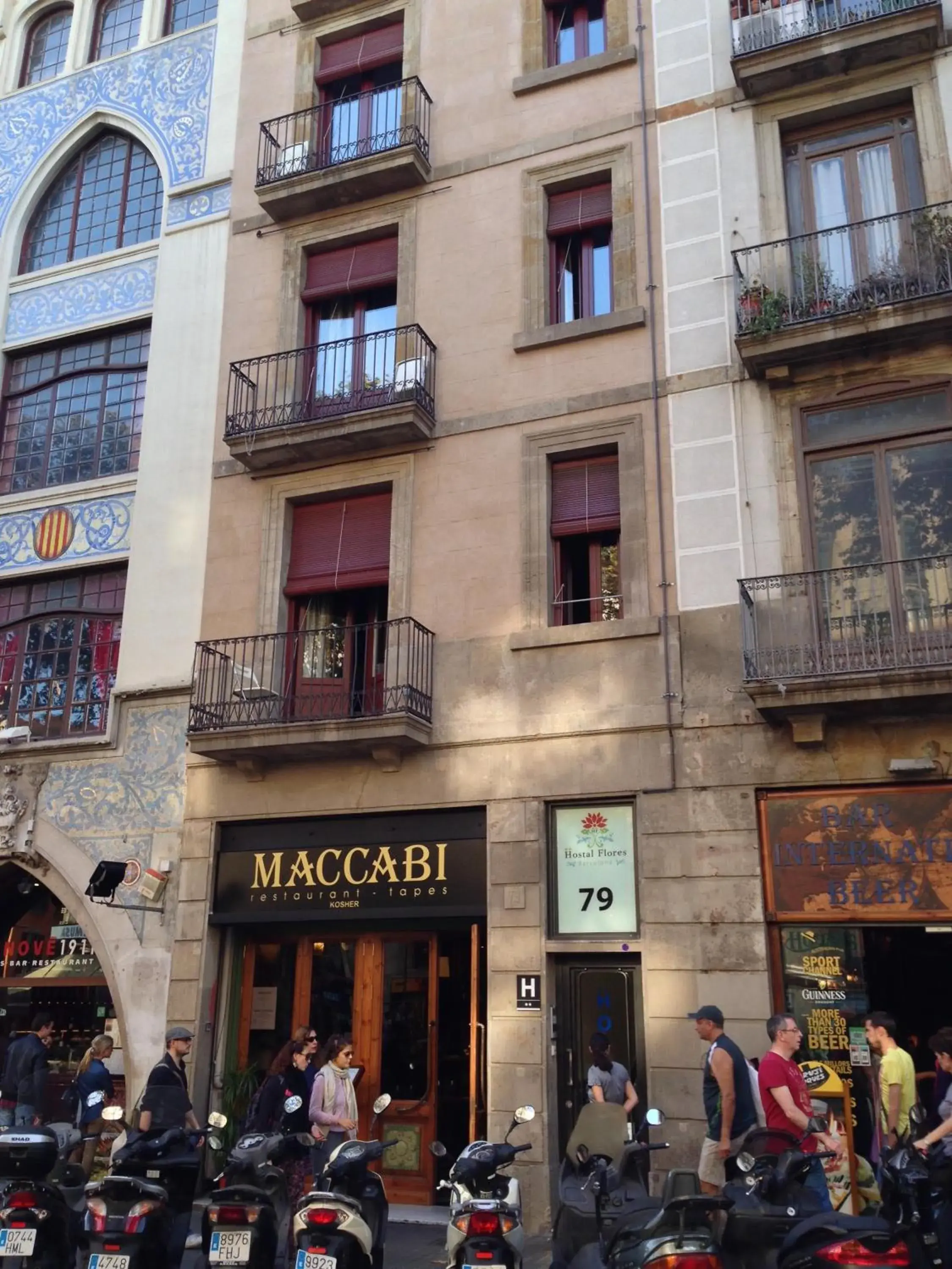 Facade/entrance in Hostal Las Flores Ramblas Facade/entrance in Hostal Las Flores Ramblas