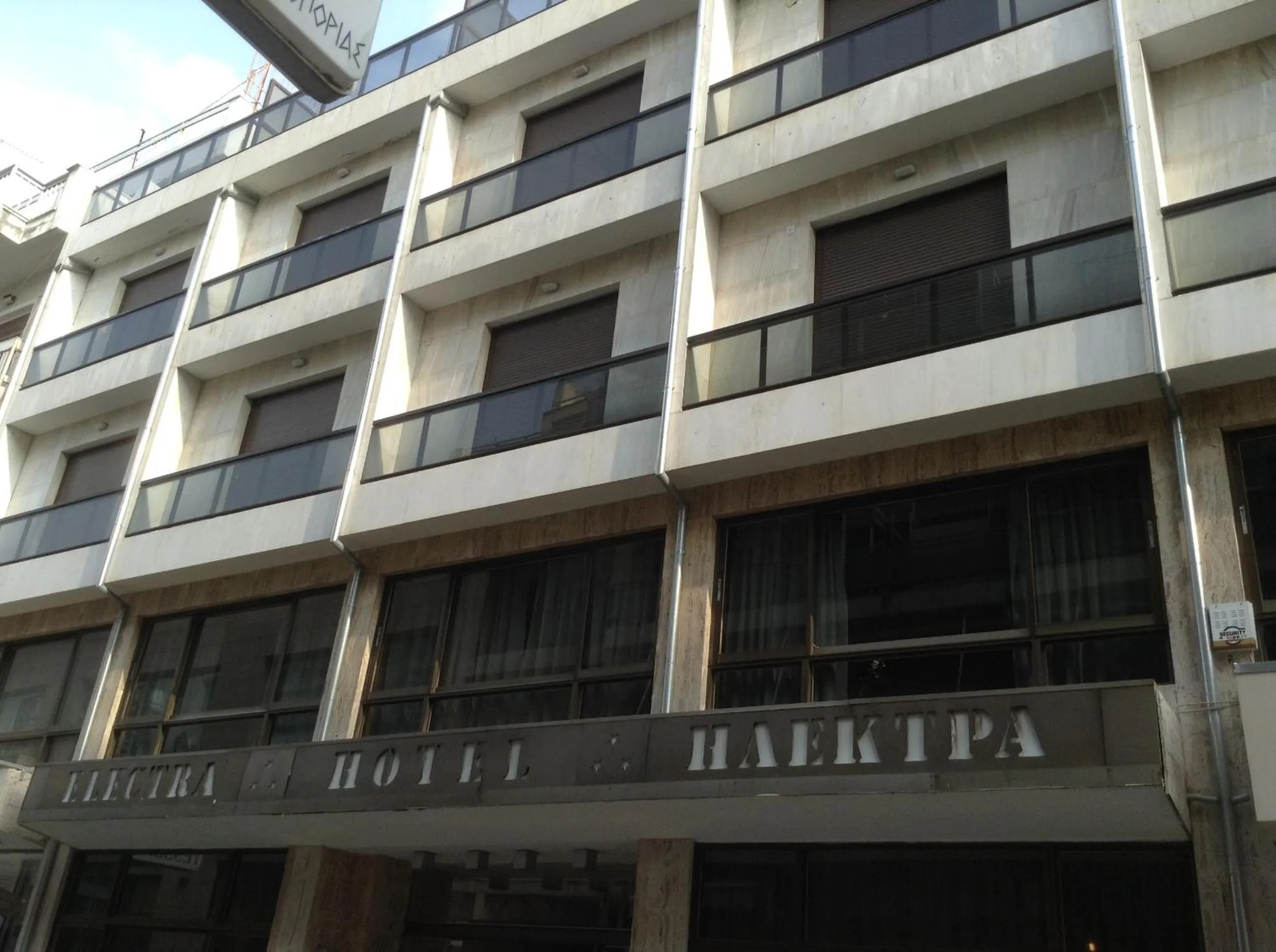 Facade/entrance in Hotel Electra