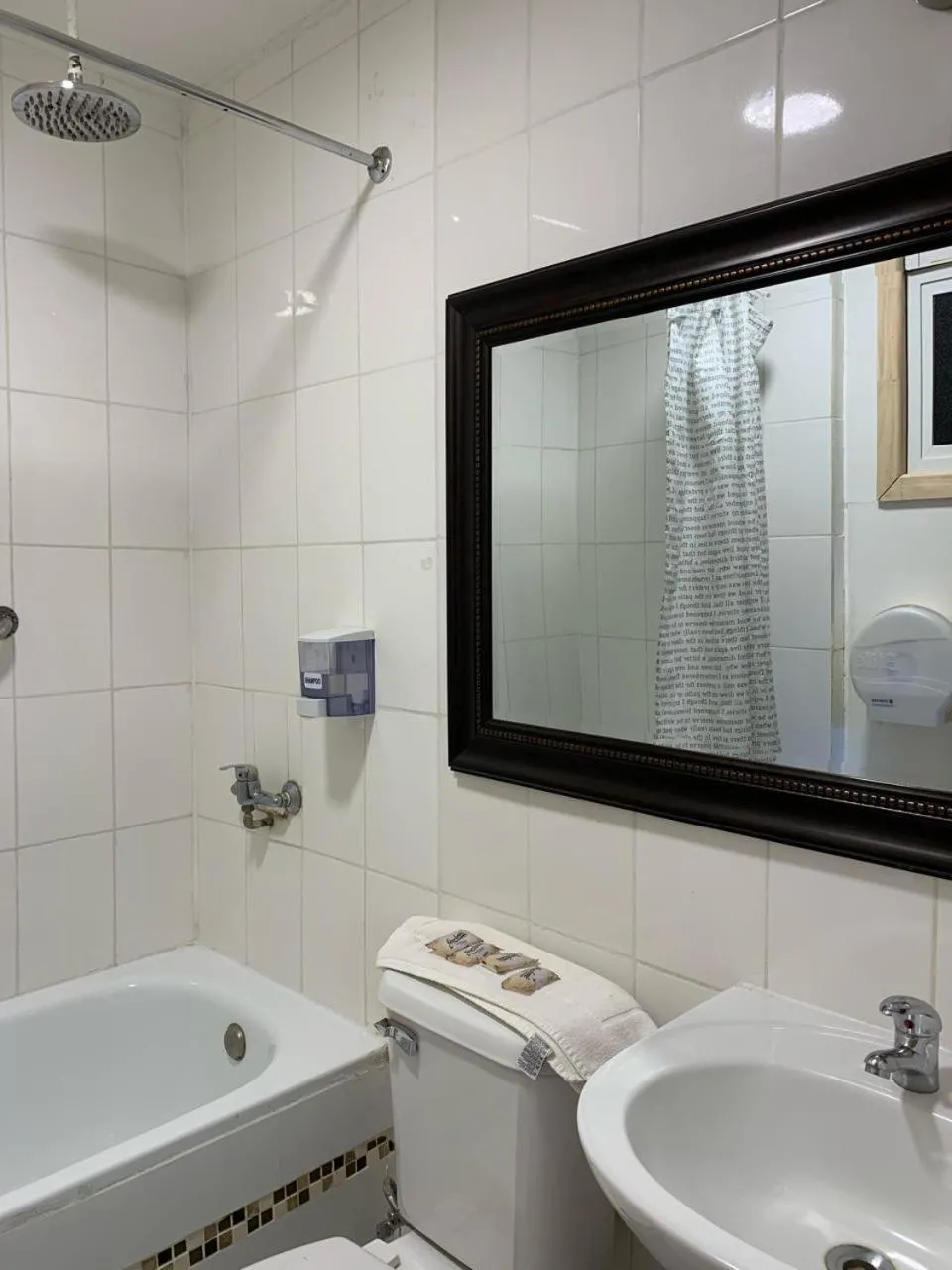Hain Casa Hotel