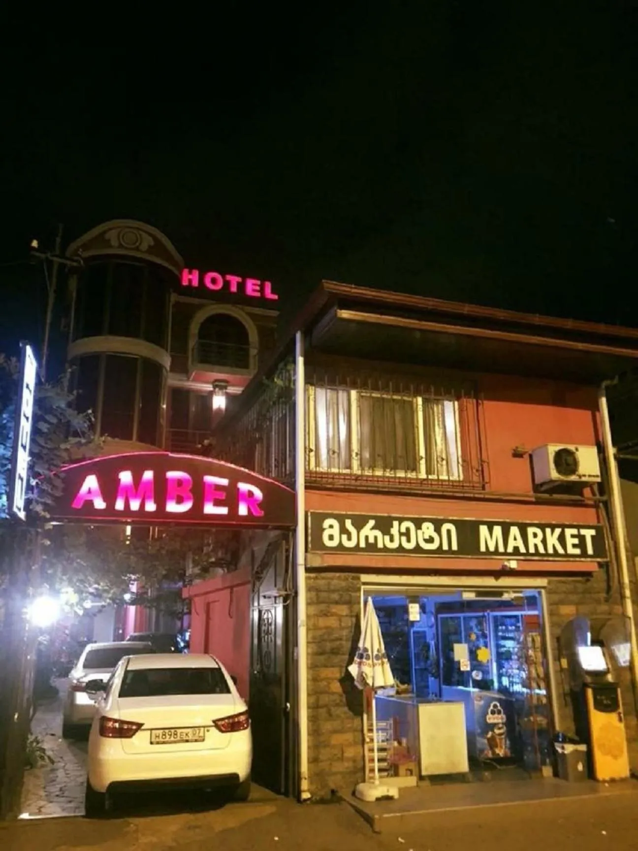 Facade/entrance in hotel amber