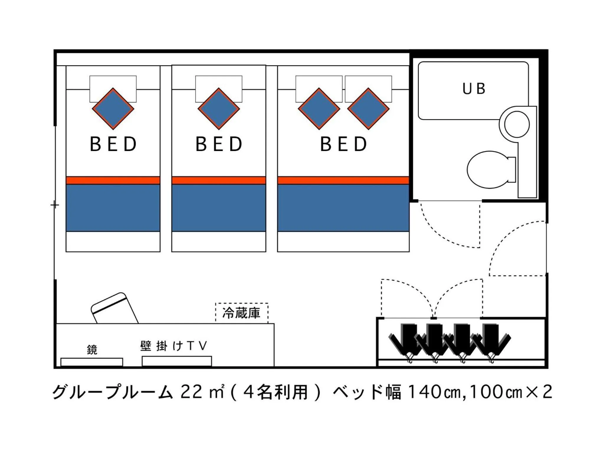 Photo of the whole room in Hotel Areaone Tokai