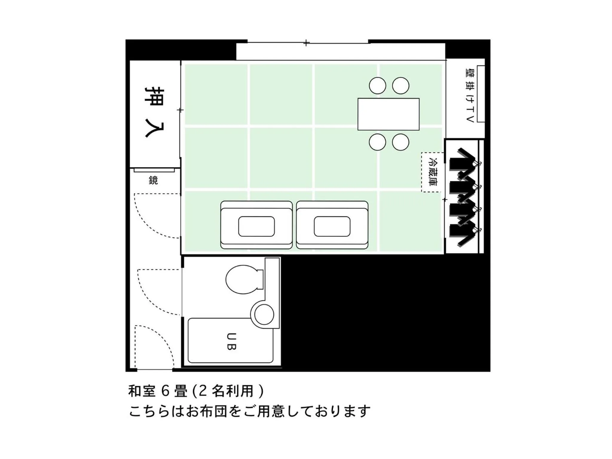 Photo of the whole room in Hotel Areaone Tokai