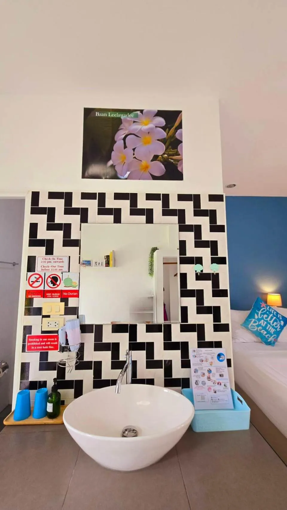 Decorative detail in Phannarai House