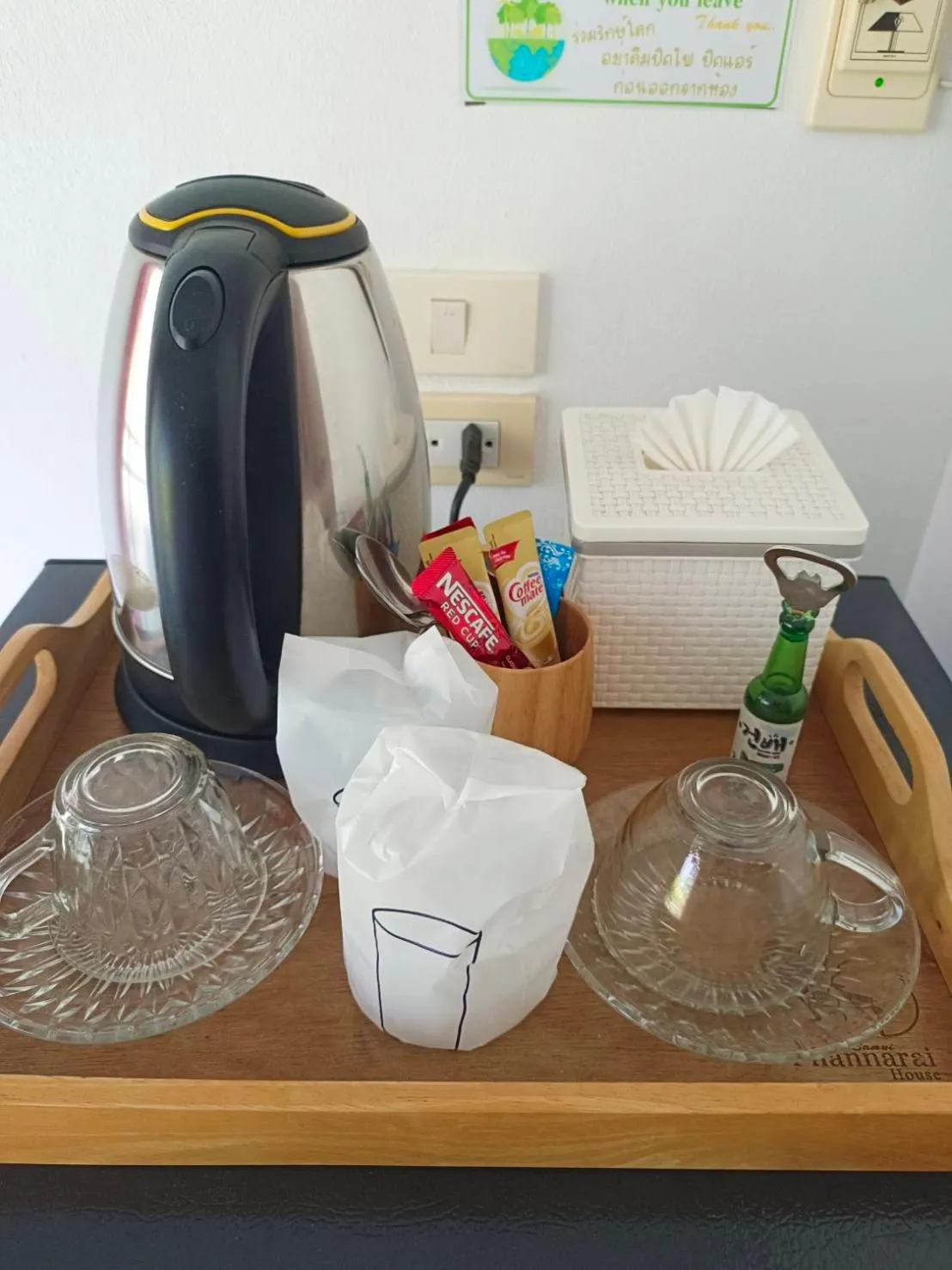 Area and facilities in Phannarai House