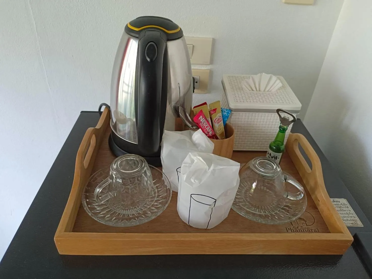 Photo of the whole room in Phannarai House