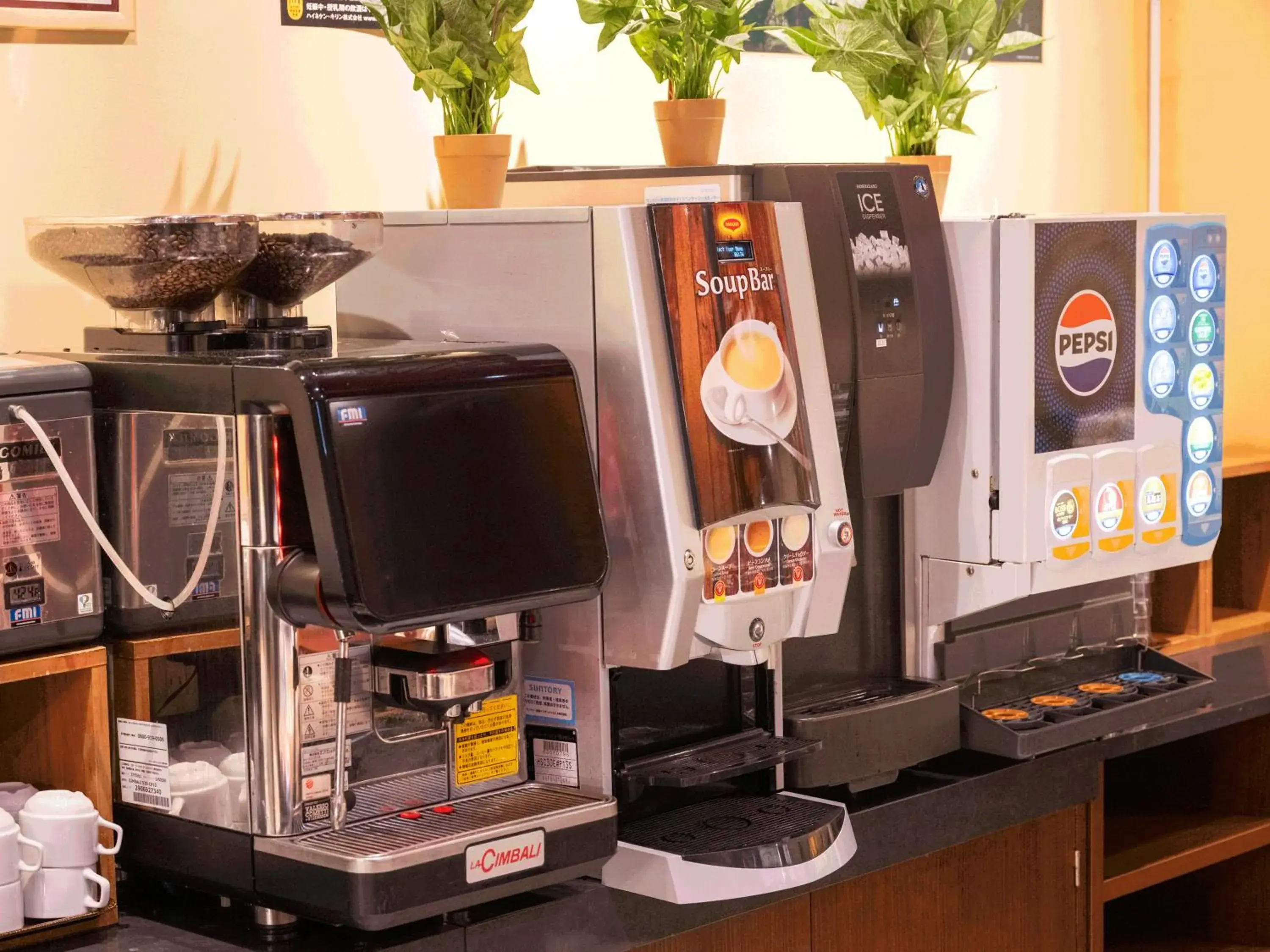 Restaurant/places to eat in APA Hotel & Resort Nishishinjuku-Gochome-Eki Tower Restaurant/places to eat in APA Hotel & Resort Nishishinjuku-Gochome-Eki Tower